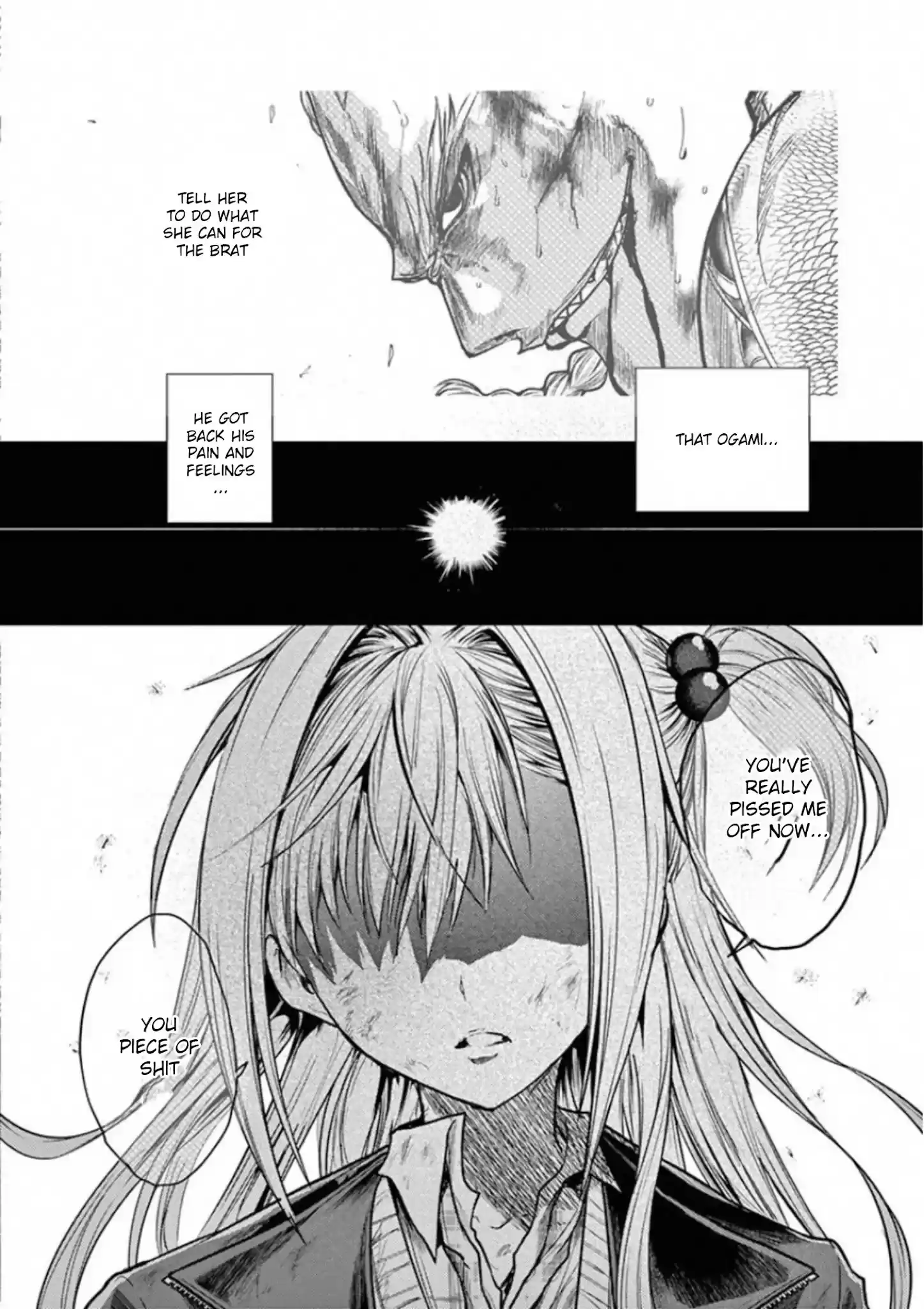 Deatte 5 Byou De Battle Chapter 129: The Wind Poem