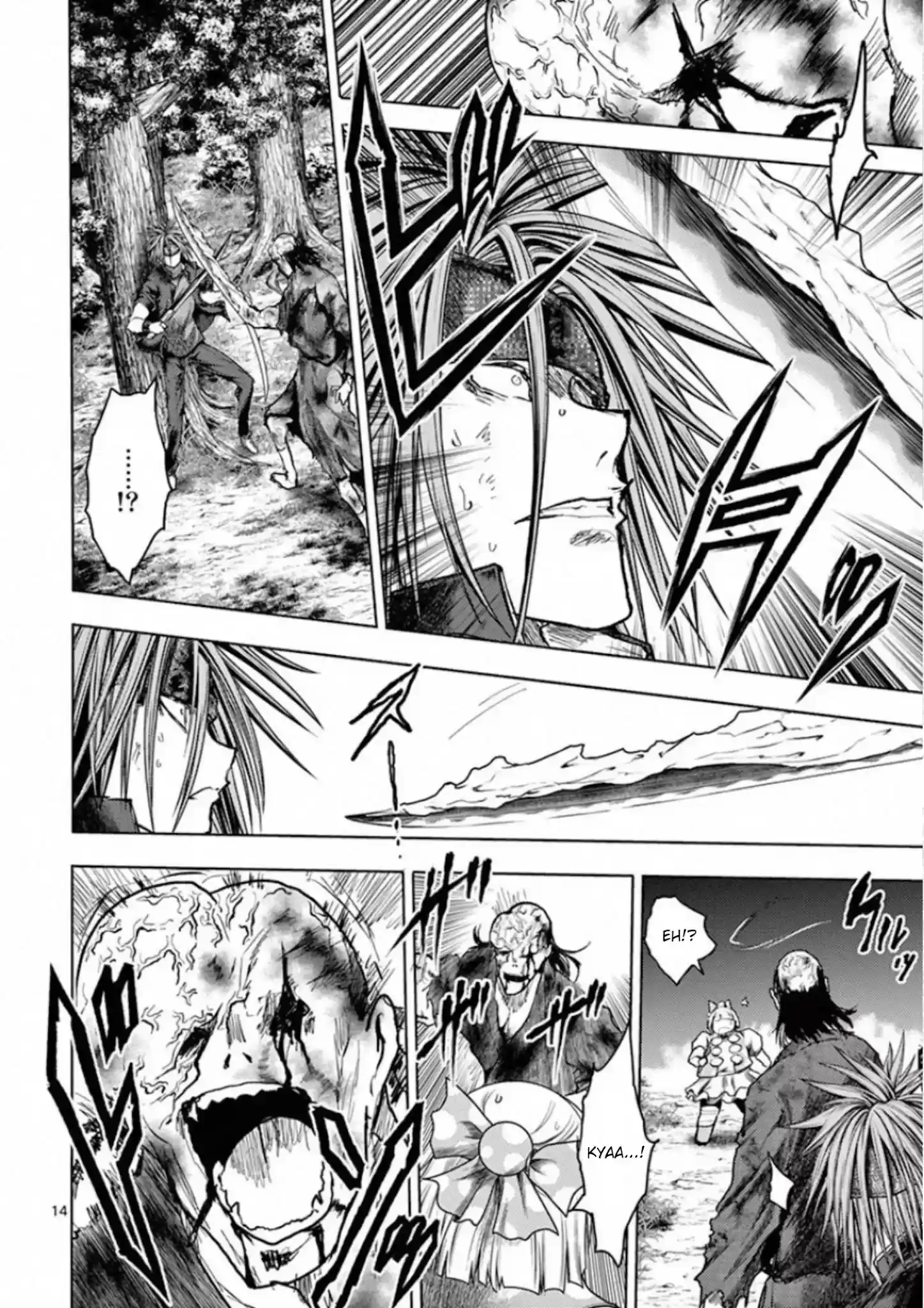 Deatte 5 Byou De Battle Chapter 130: Living Dead