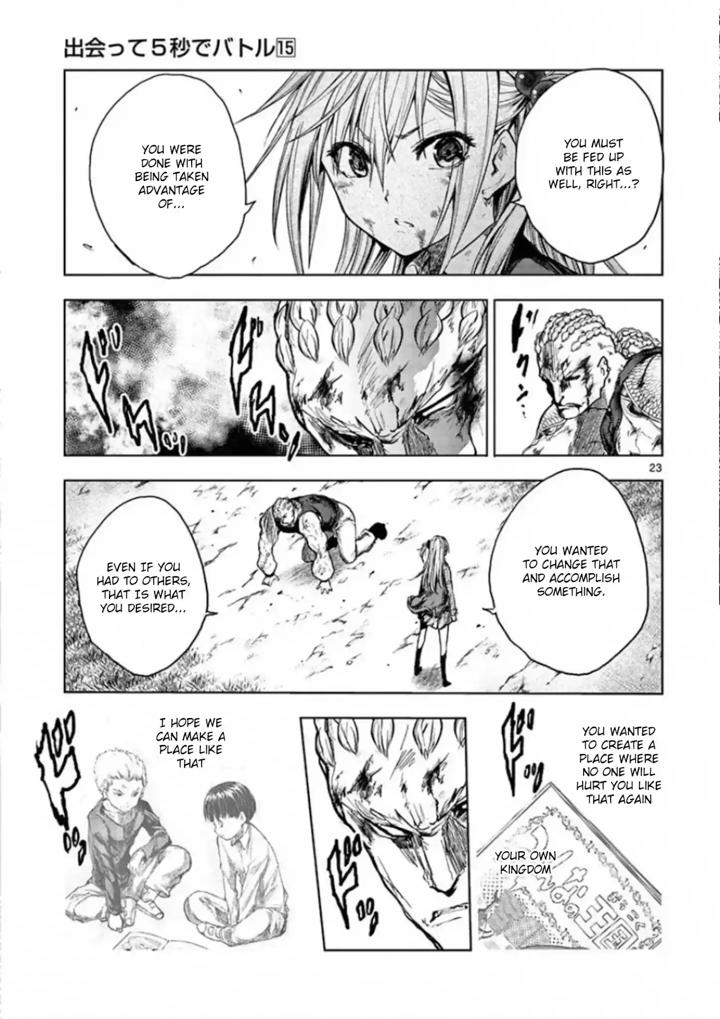 Deatte 5 Byou De Battle Chapter 130: Living Dead