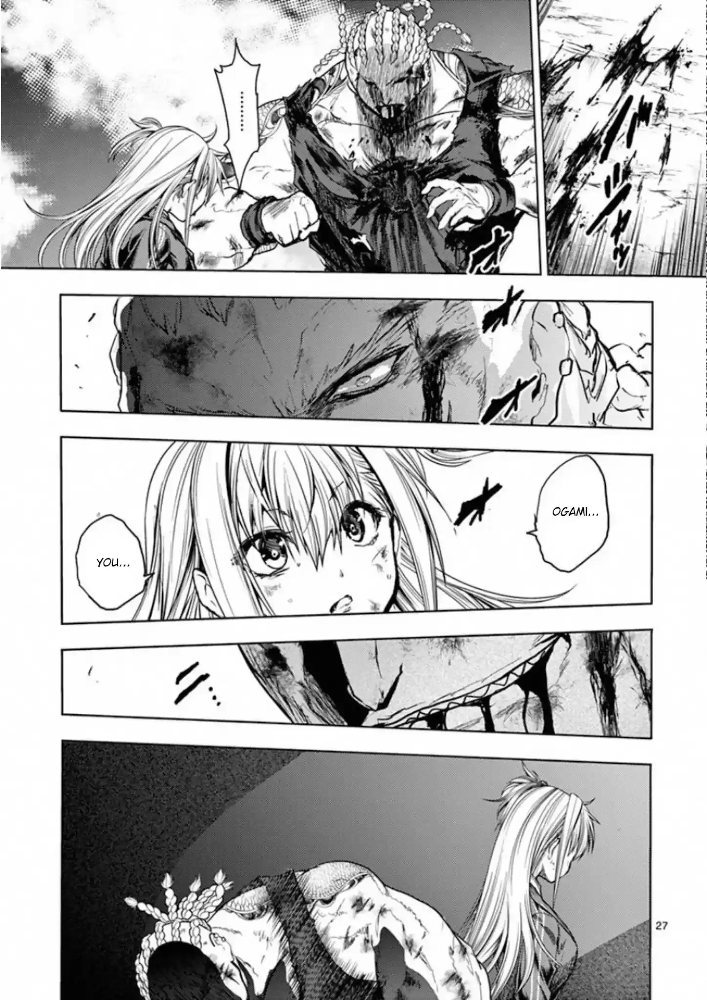 Deatte 5 Byou De Battle Chapter 130: Living Dead