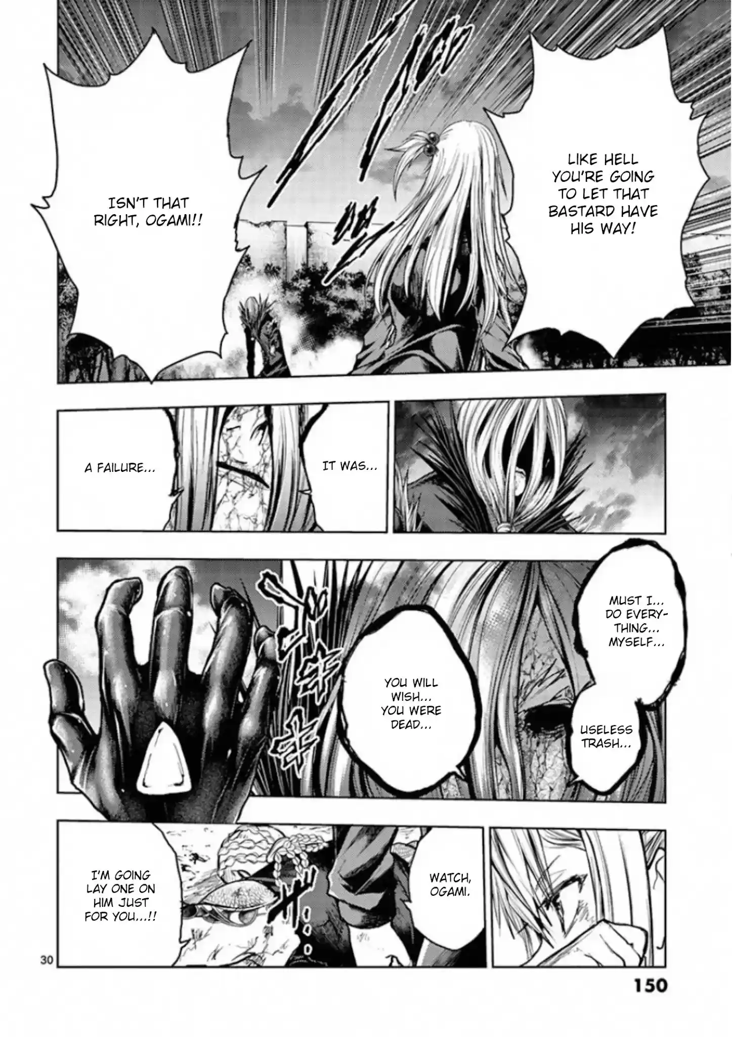 Deatte 5 Byou De Battle Chapter 130: Living Dead