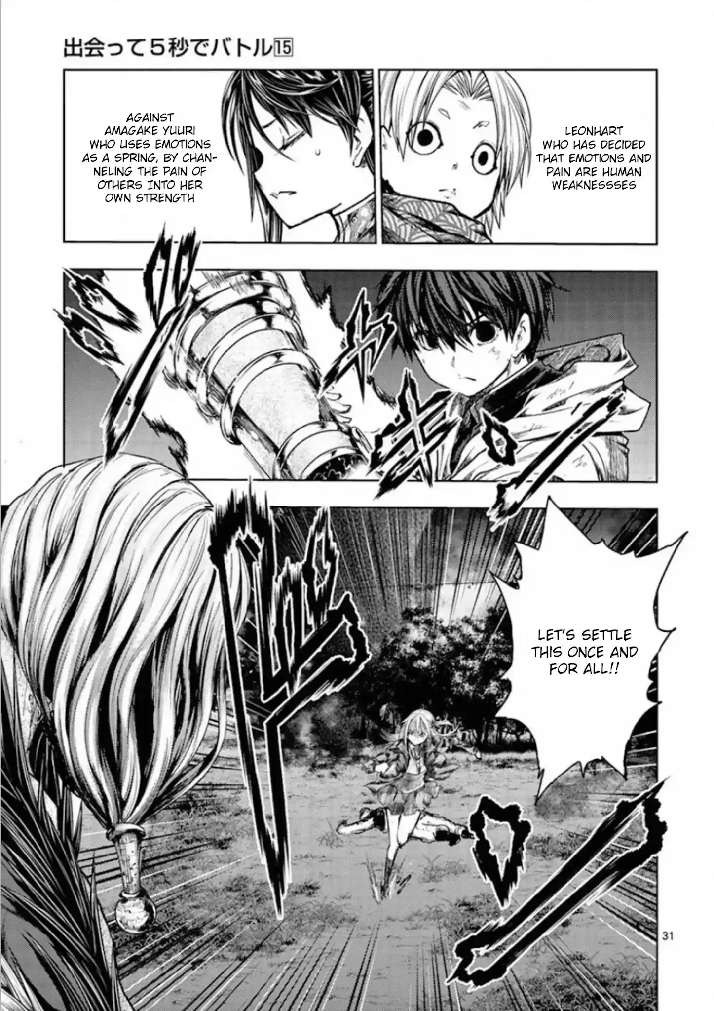 Deatte 5 Byou De Battle Chapter 130: Living Dead
