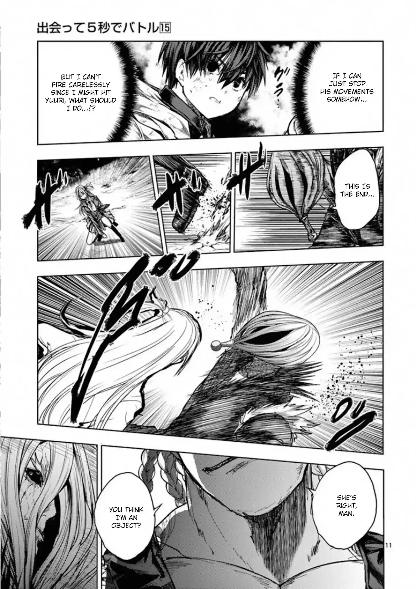 Deatte 5 Byou De Battle Chapter 131: Strongest Vs Strongest