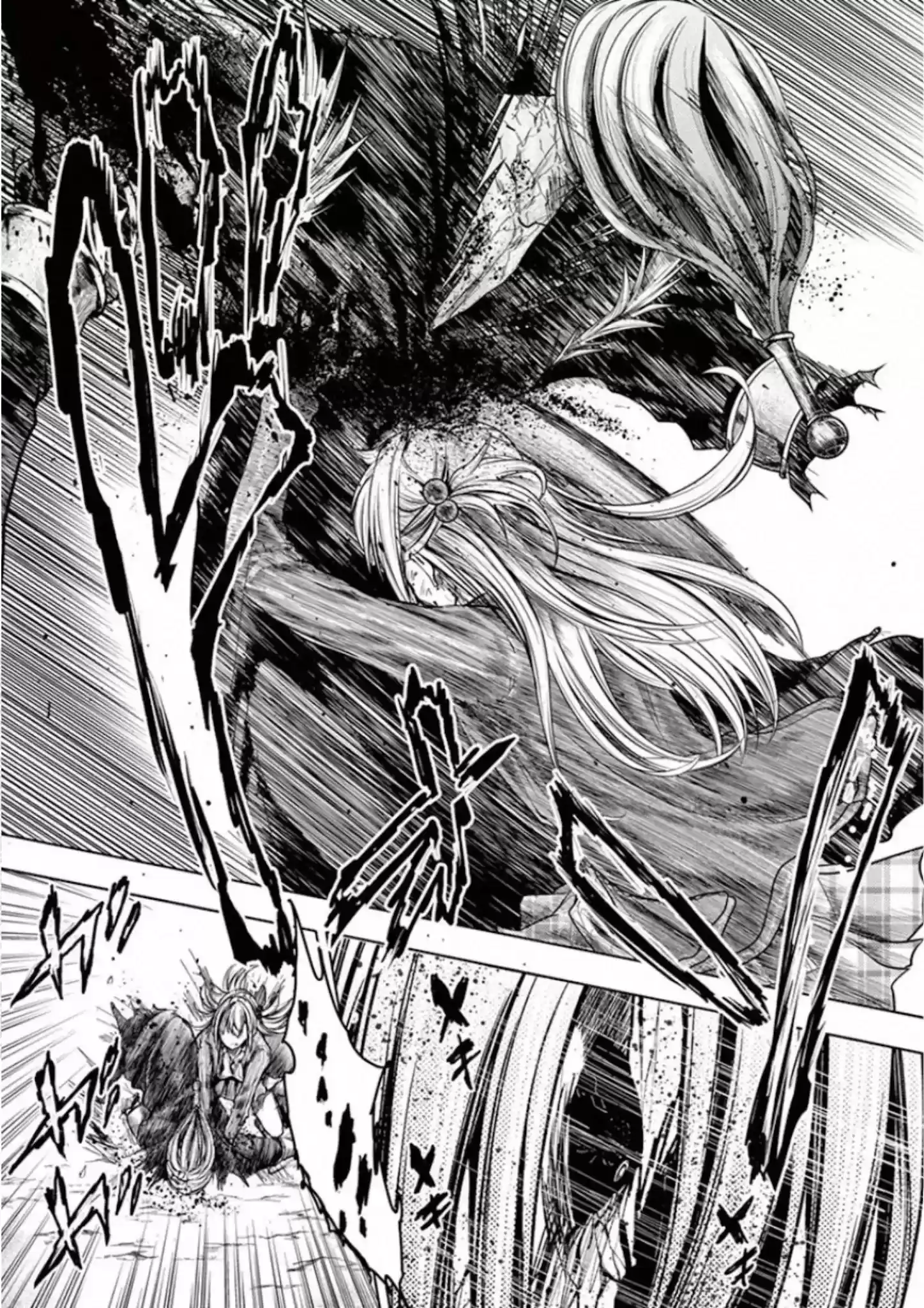 Deatte 5 Byou De Battle Chapter 131: Strongest Vs Strongest