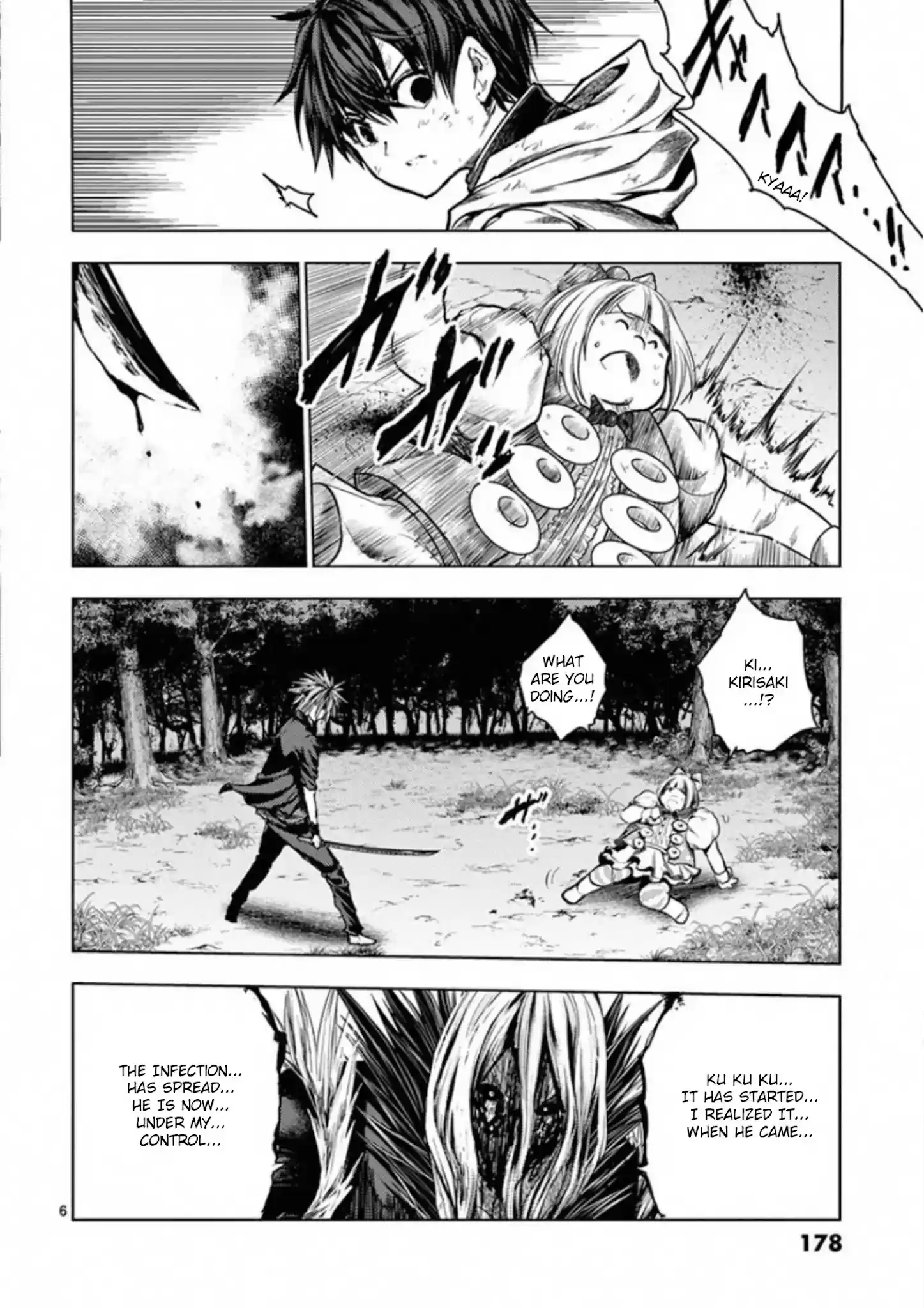 Deatte 5 Byou De Battle Chapter 132: Board Of Madness