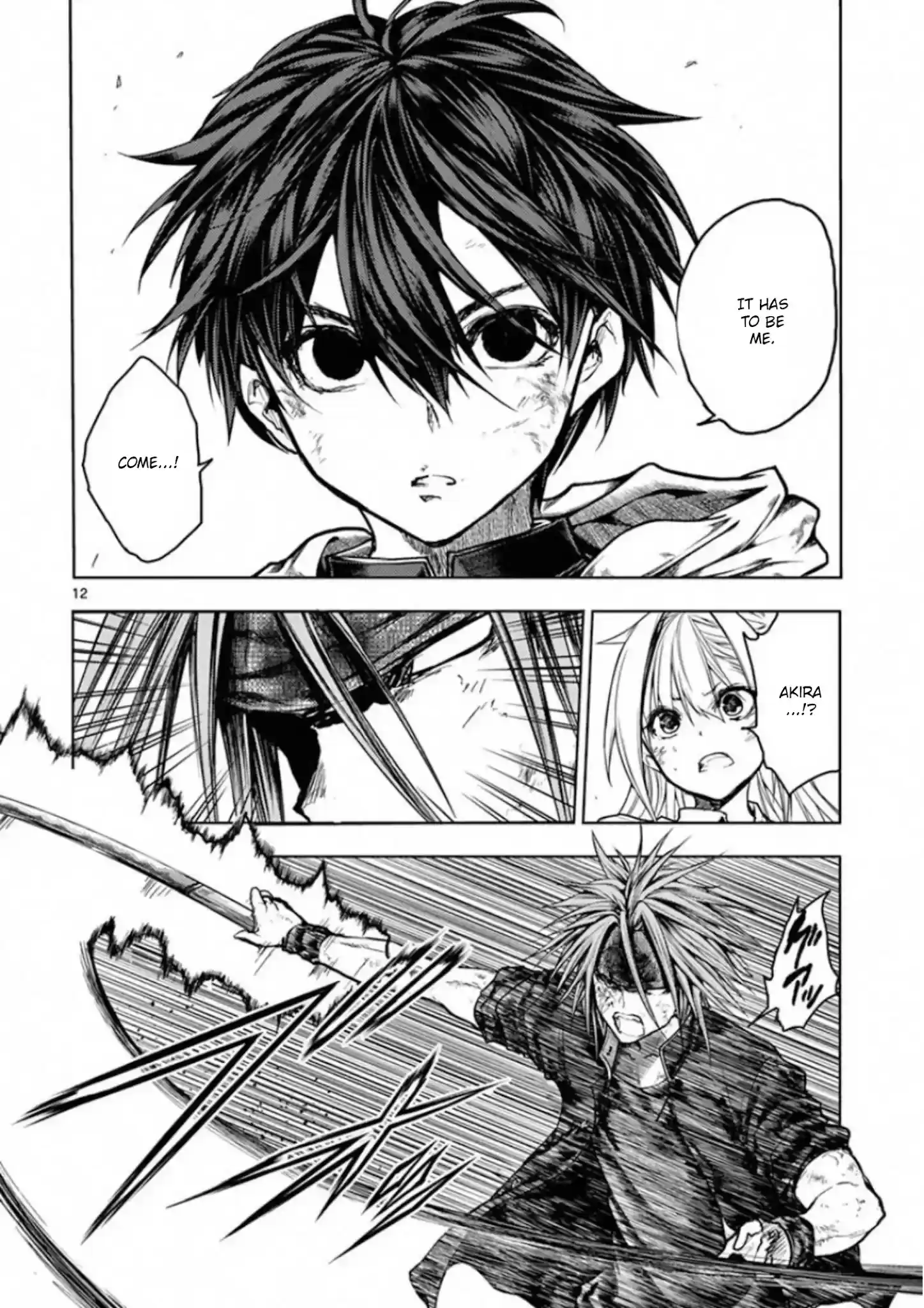 Deatte 5 Byou De Battle Chapter 132: Board Of Madness