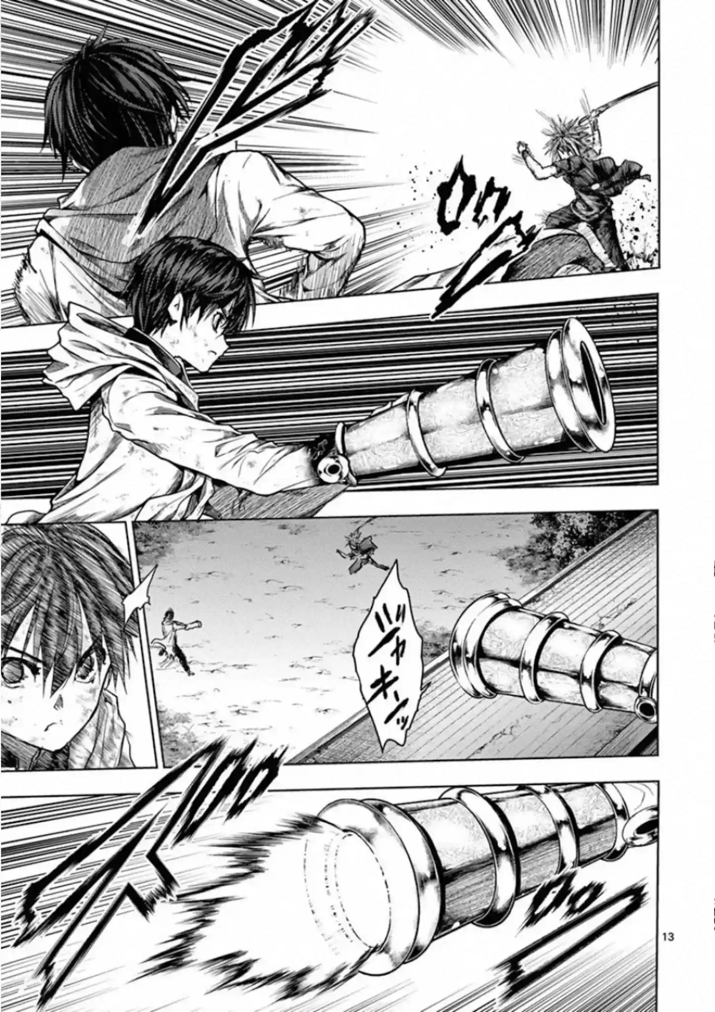 Deatte 5 Byou De Battle Chapter 132: Board Of Madness