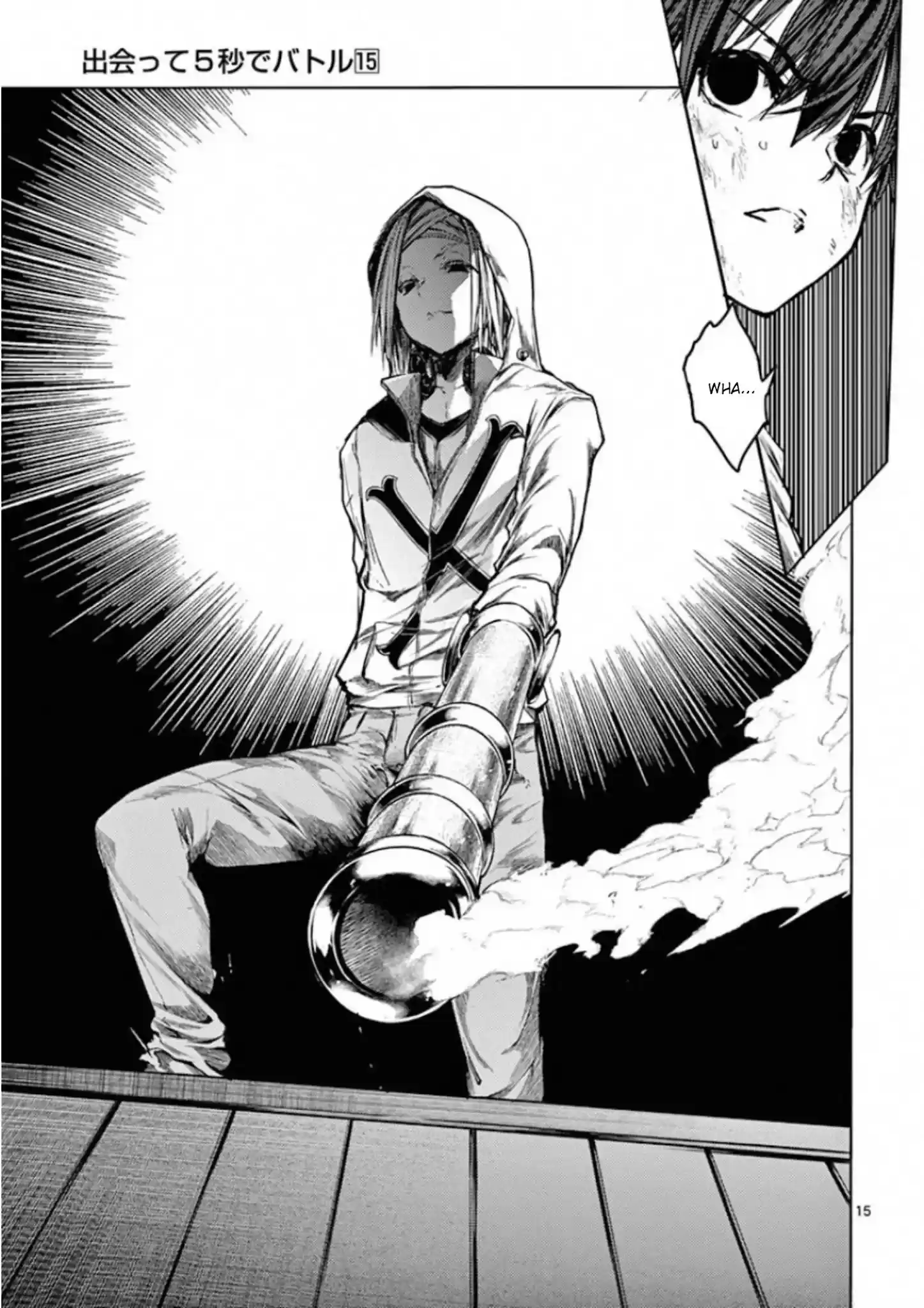 Deatte 5 Byou De Battle Chapter 132: Board Of Madness