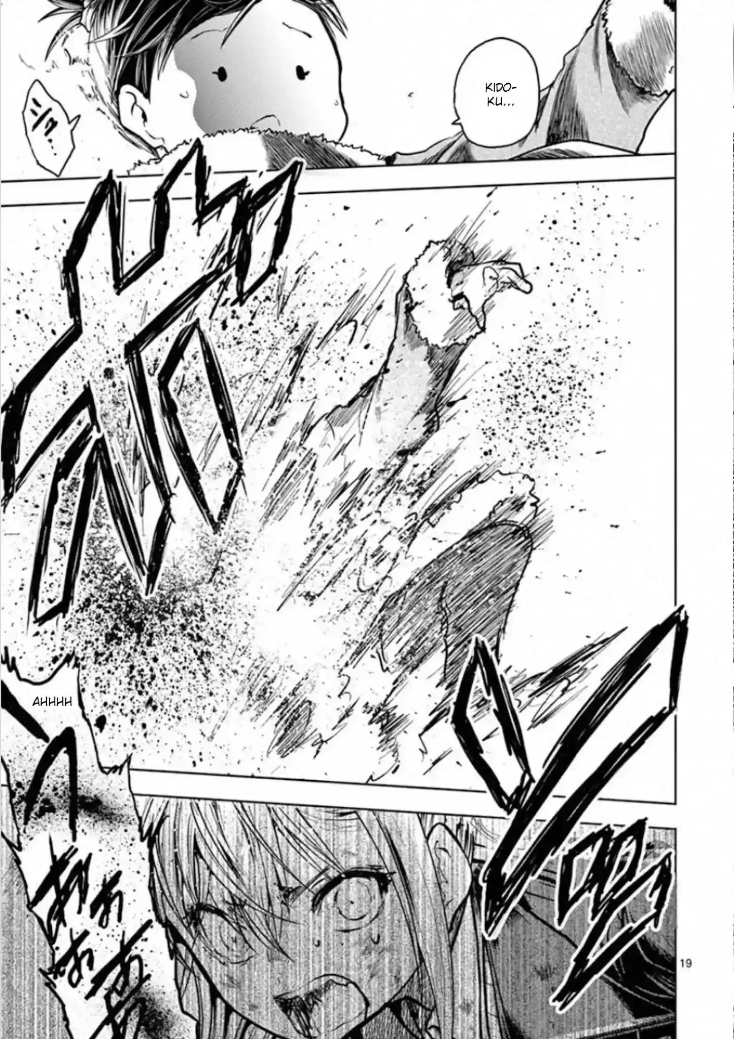 Deatte 5 Byou De Battle Chapter 132: Board Of Madness