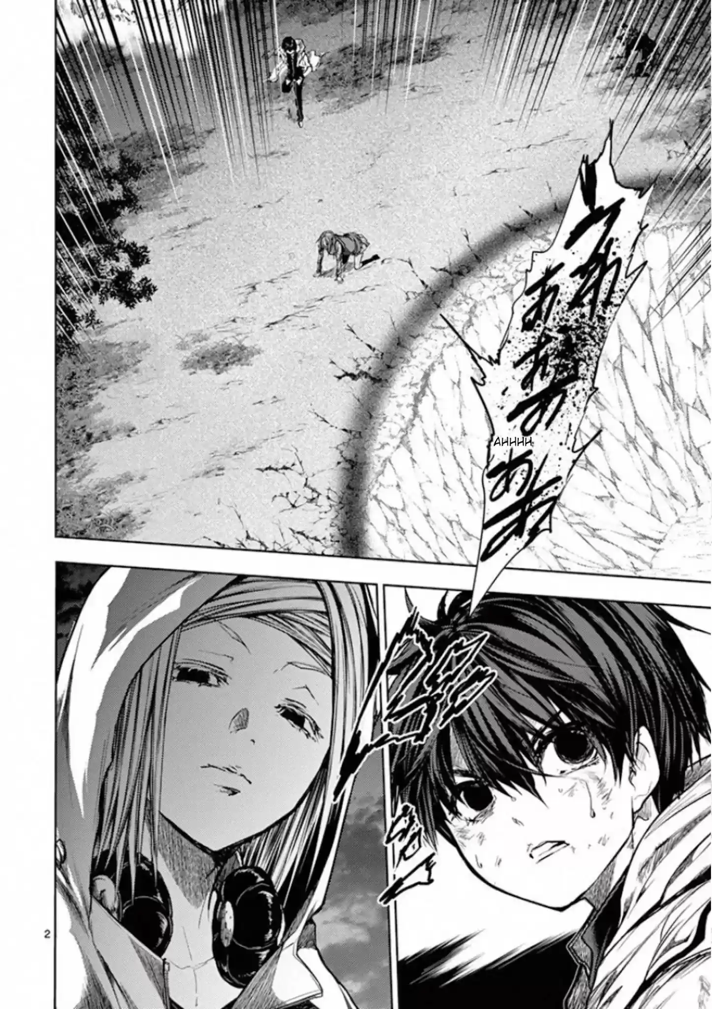 Deatte 5 Byou De Battle Chapter 133: Mark Of Rebellion