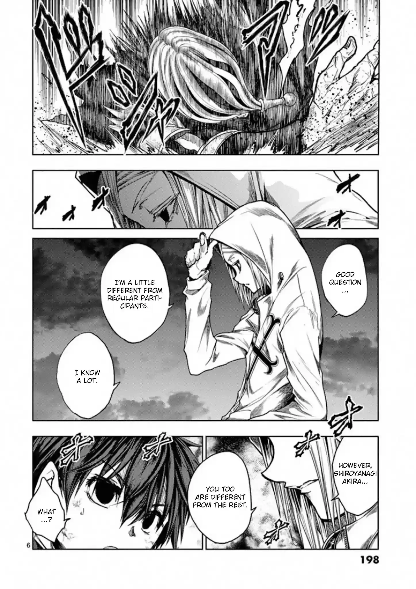 Deatte 5 Byou De Battle Chapter 133: Mark Of Rebellion