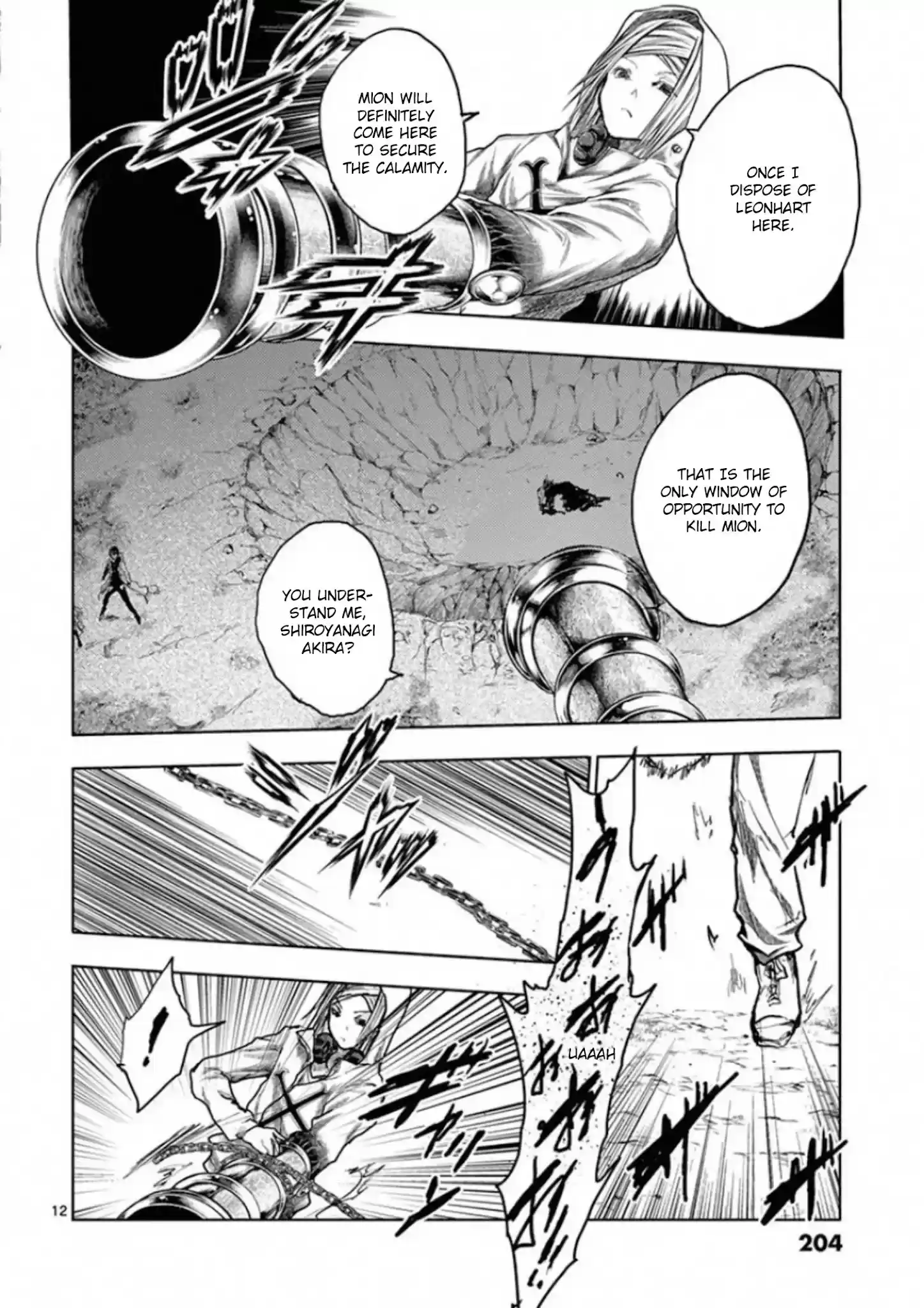 Deatte 5 Byou De Battle Chapter 133: Mark Of Rebellion