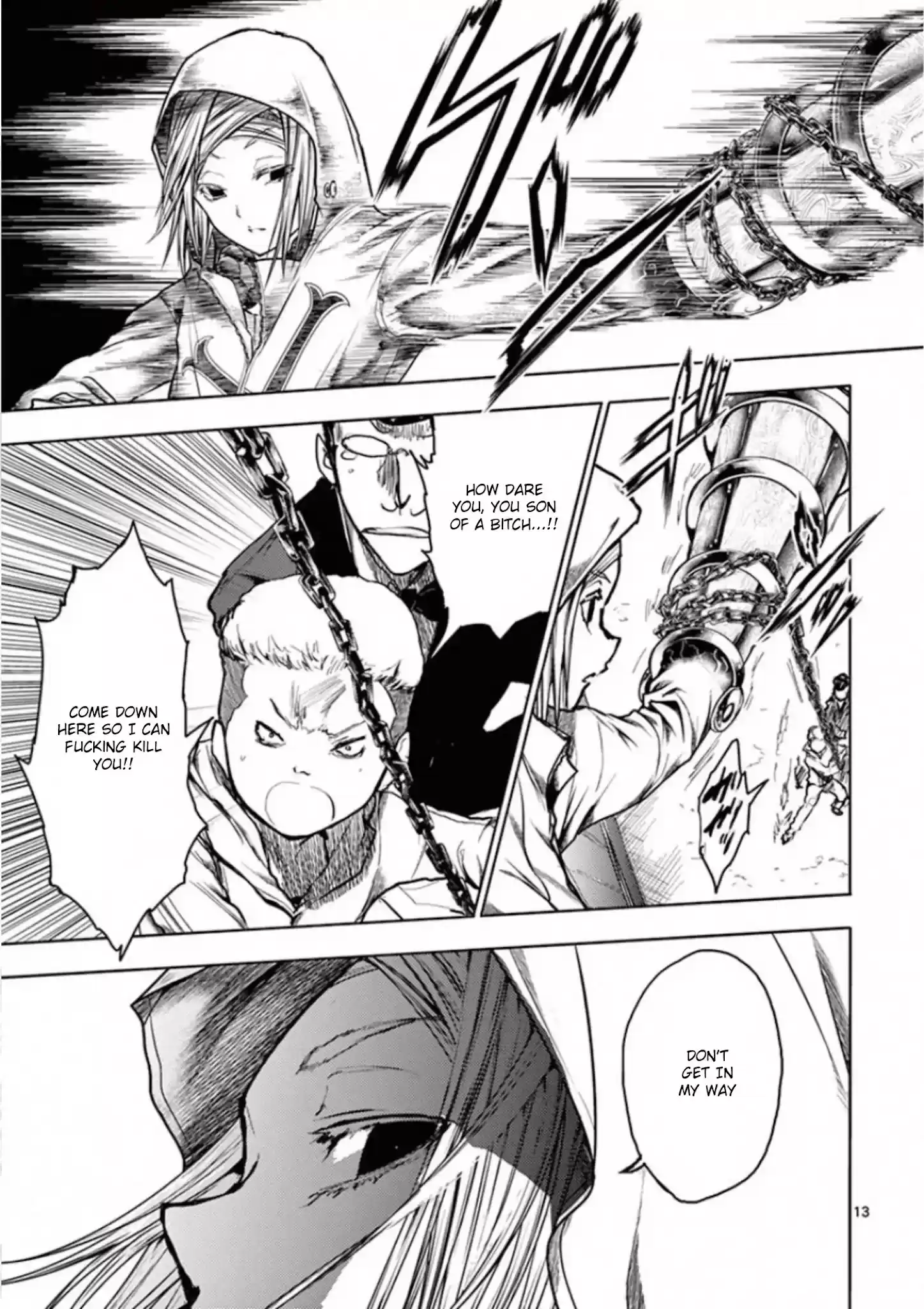 Deatte 5 Byou De Battle Chapter 133: Mark Of Rebellion