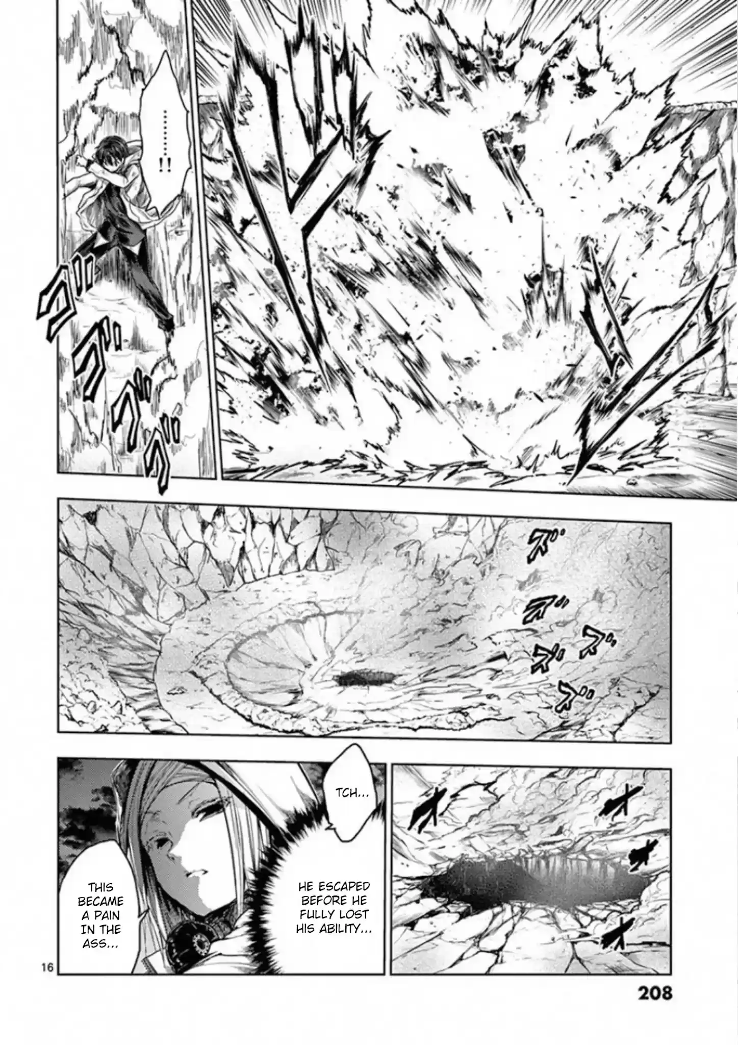 Deatte 5 Byou De Battle Chapter 133: Mark Of Rebellion