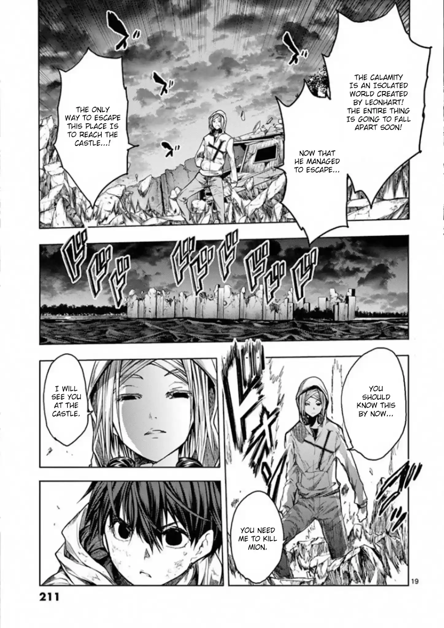 Deatte 5 Byou De Battle Chapter 133: Mark Of Rebellion