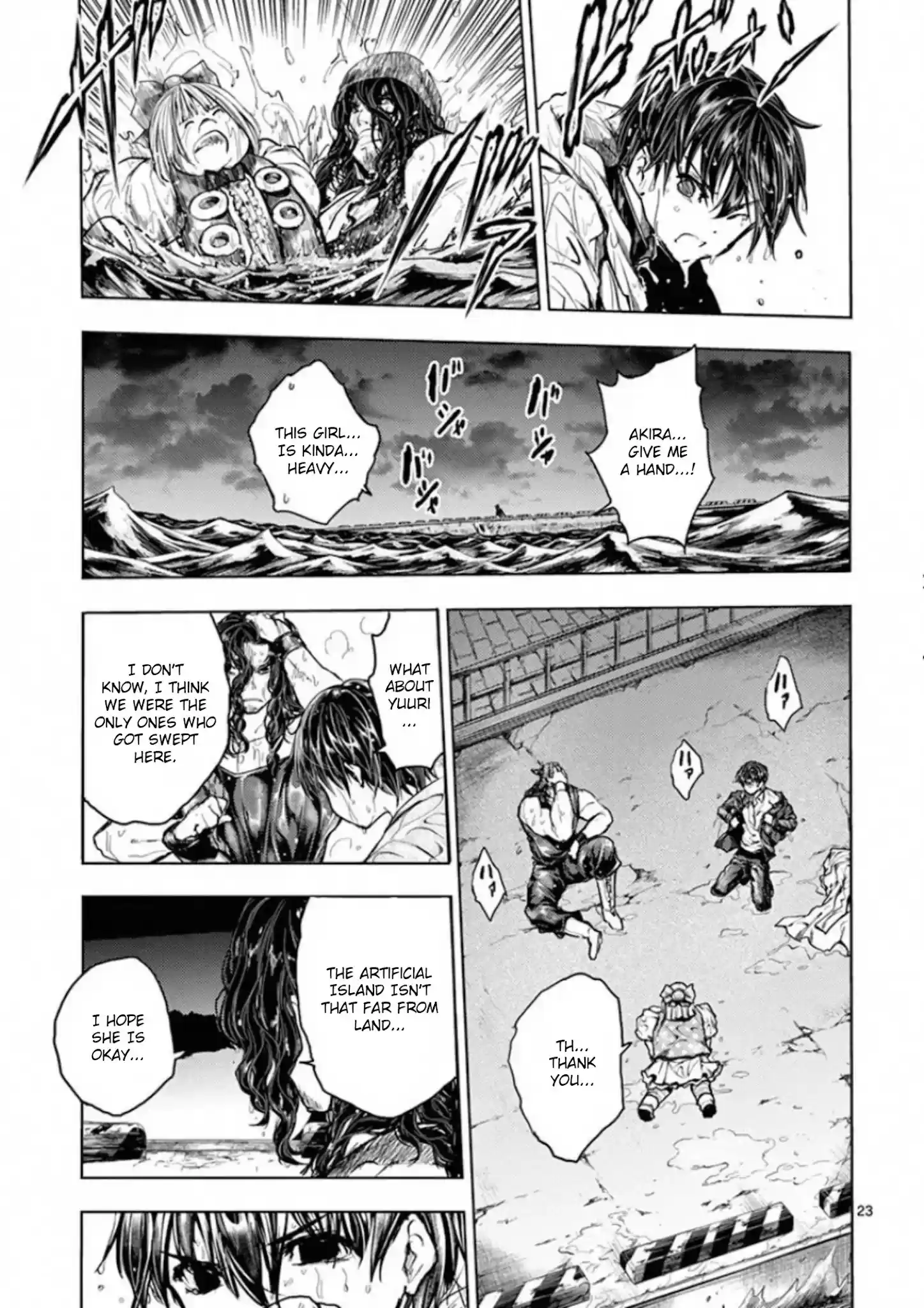 Deatte 5 Byou De Battle Chapter 133: Mark Of Rebellion