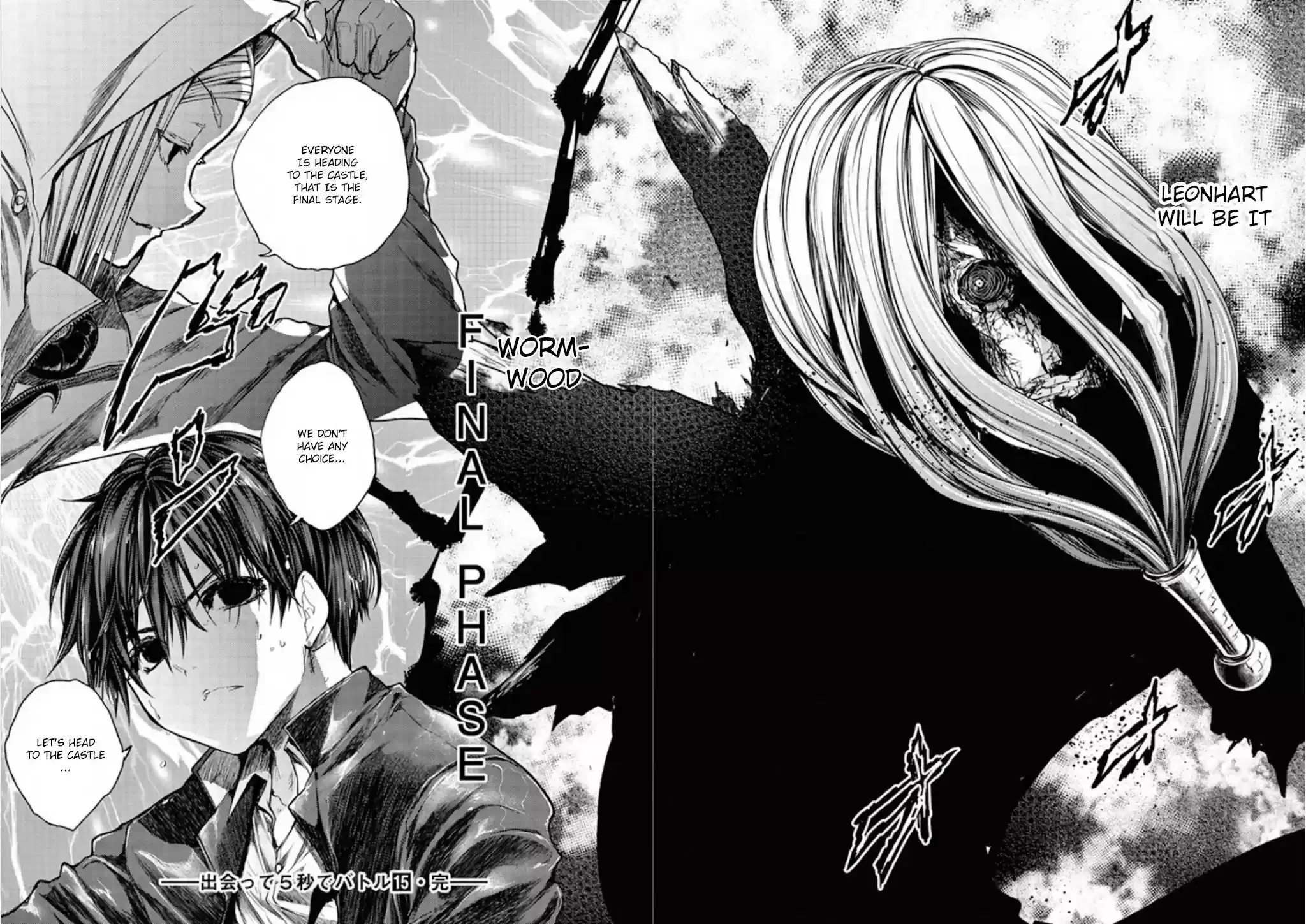 Deatte 5 Byou De Battle Chapter 133: Mark Of Rebellion