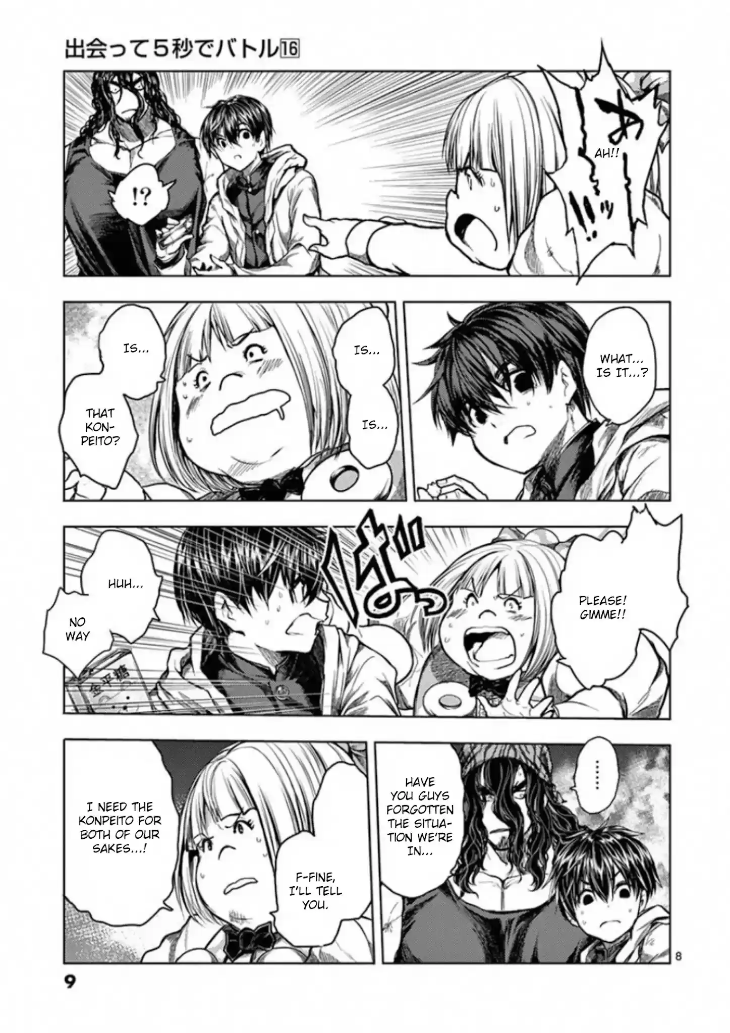 Deatte 5 Byou De Battle Chapter 134: Second Lap With You