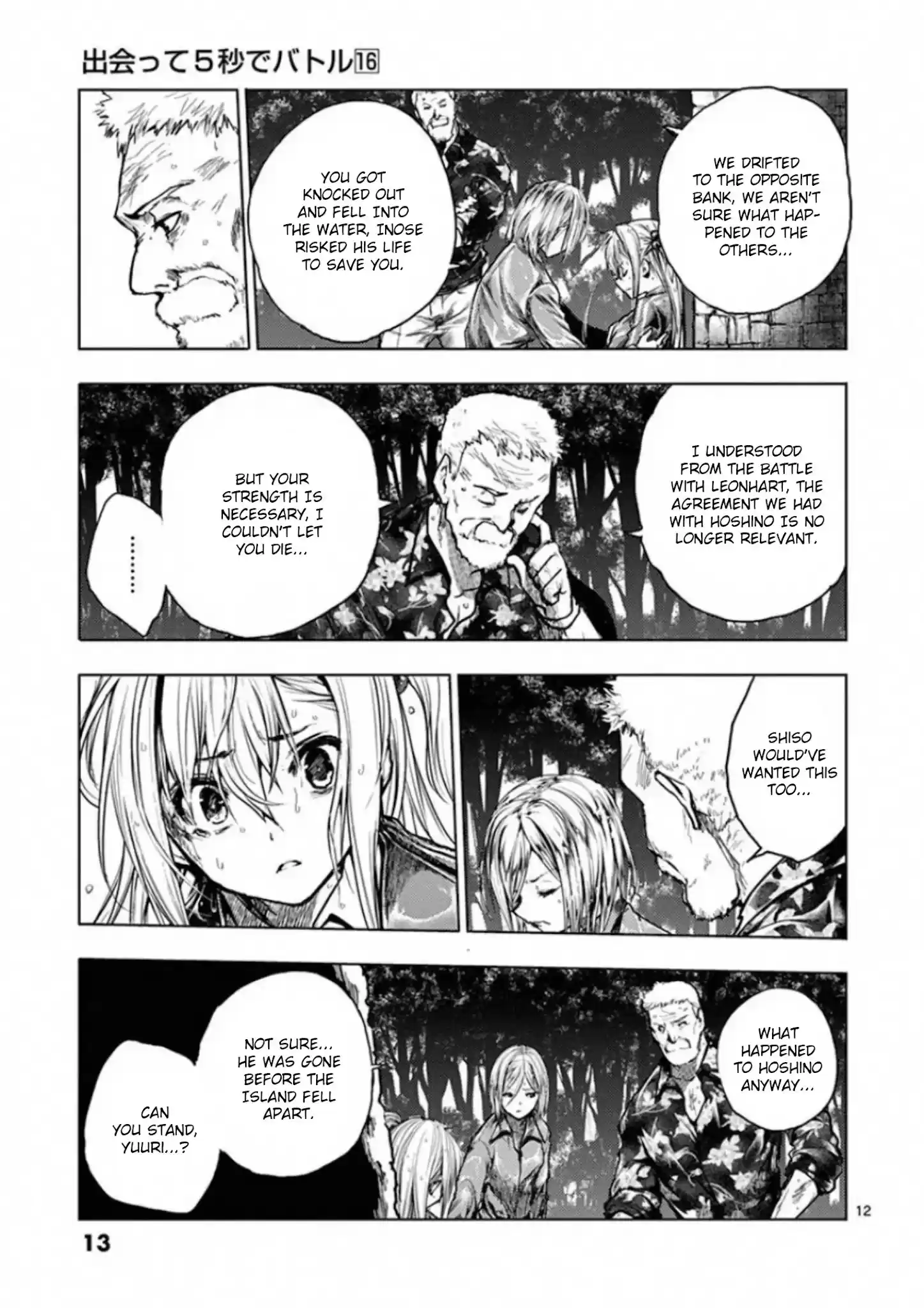 Deatte 5 Byou De Battle Chapter 134: Second Lap With You