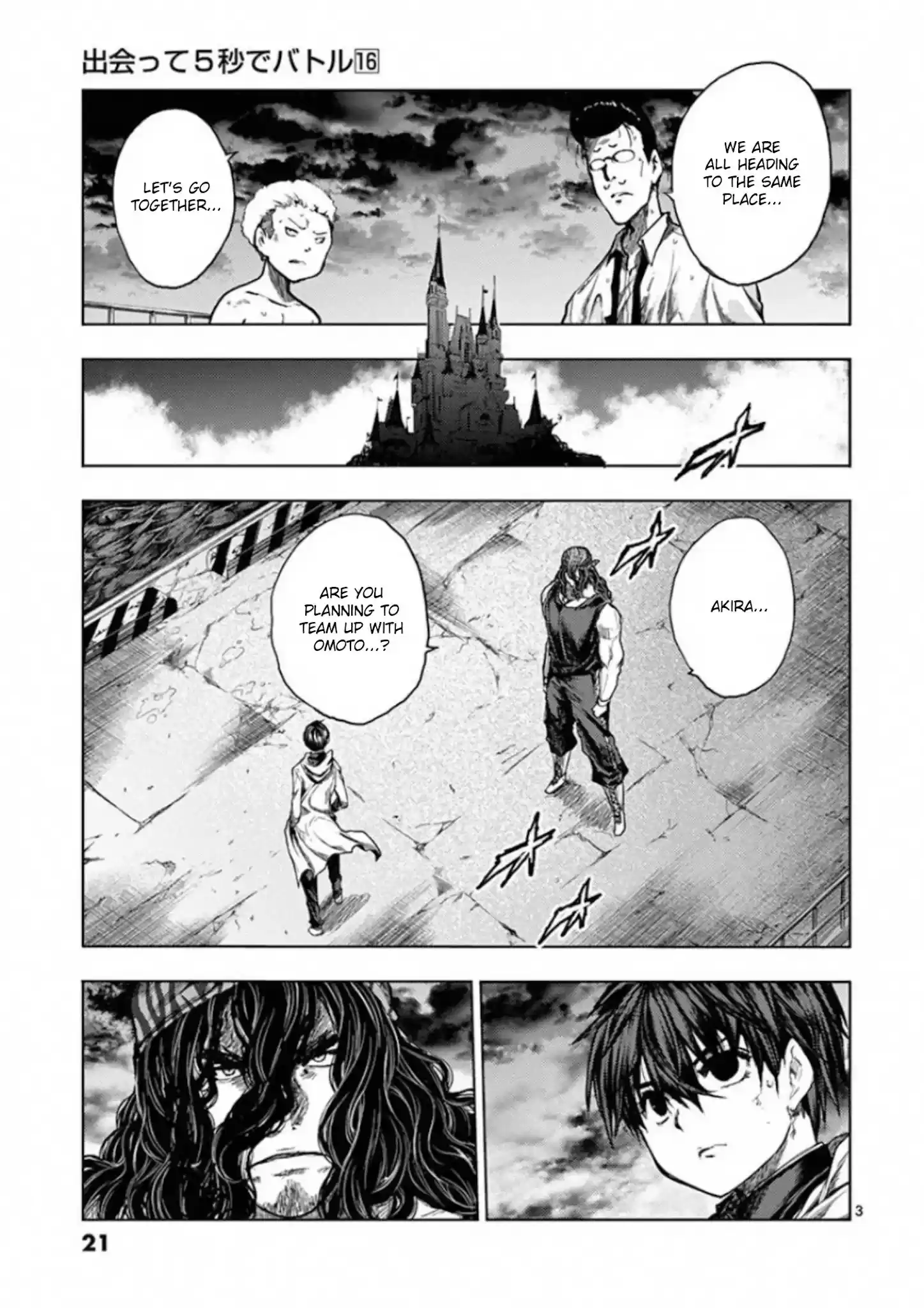 Deatte 5 Byou De Battle Chapter 135: Don't Leave Me (Alone)