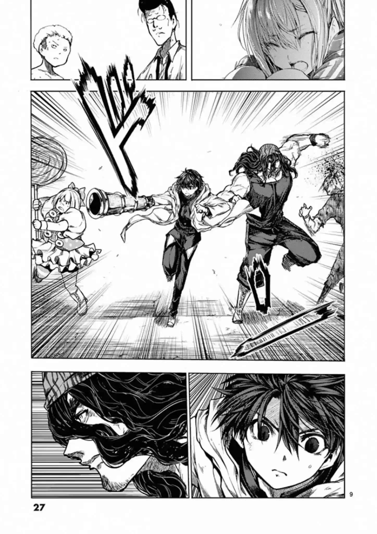 Deatte 5 Byou De Battle Chapter 135: Don't Leave Me (Alone)