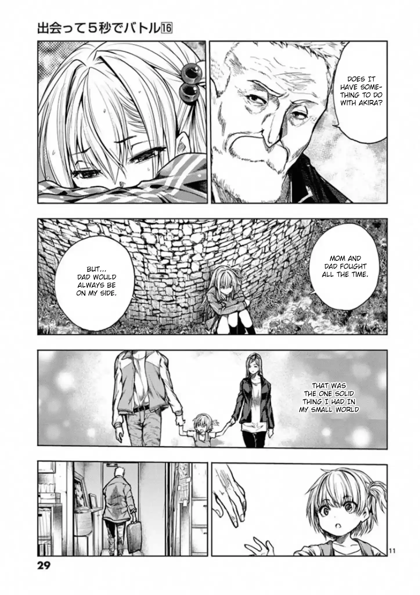 Deatte 5 Byou De Battle Chapter 135: Don't Leave Me (Alone)