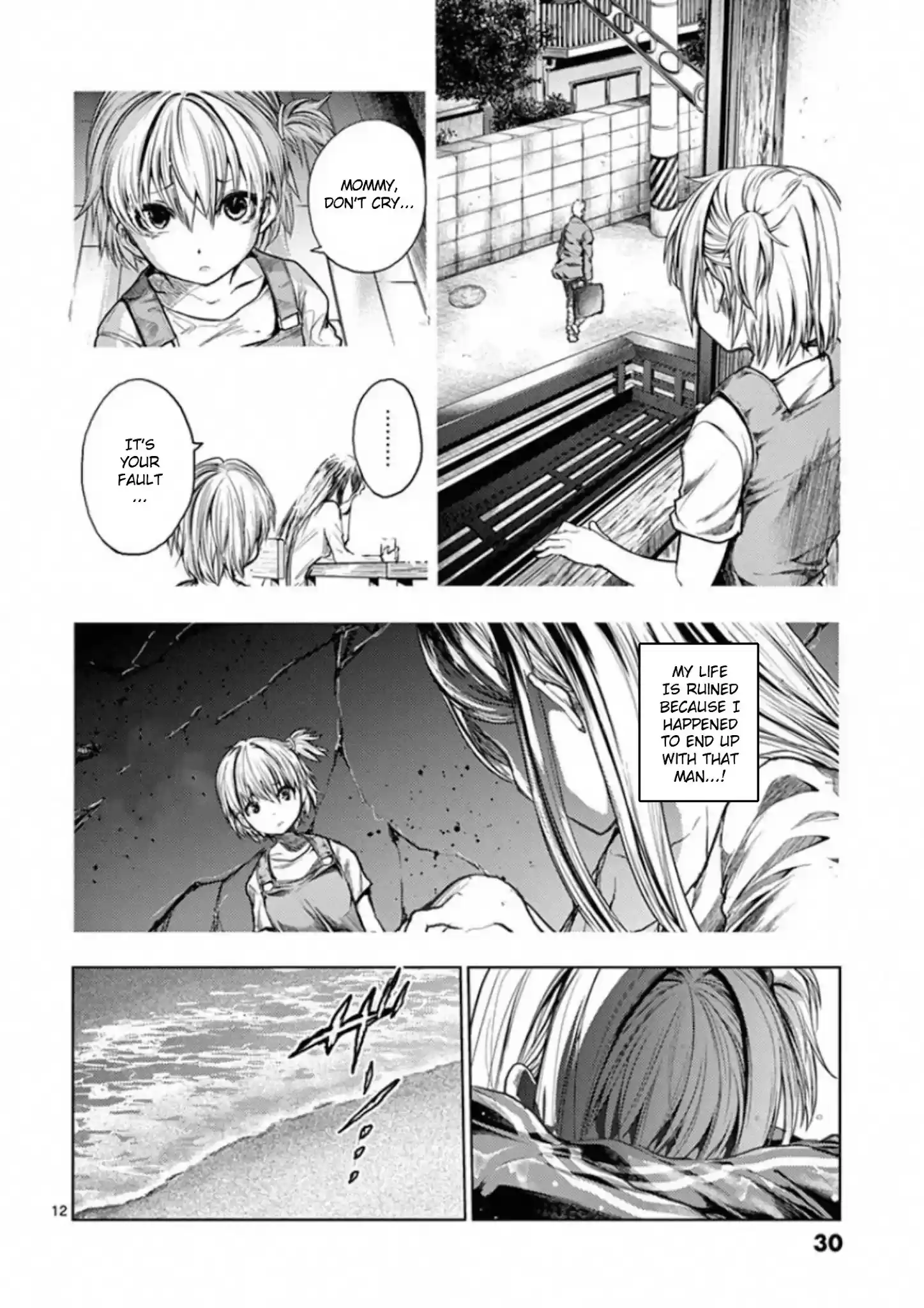 Deatte 5 Byou De Battle Chapter 135: Don't Leave Me (Alone)