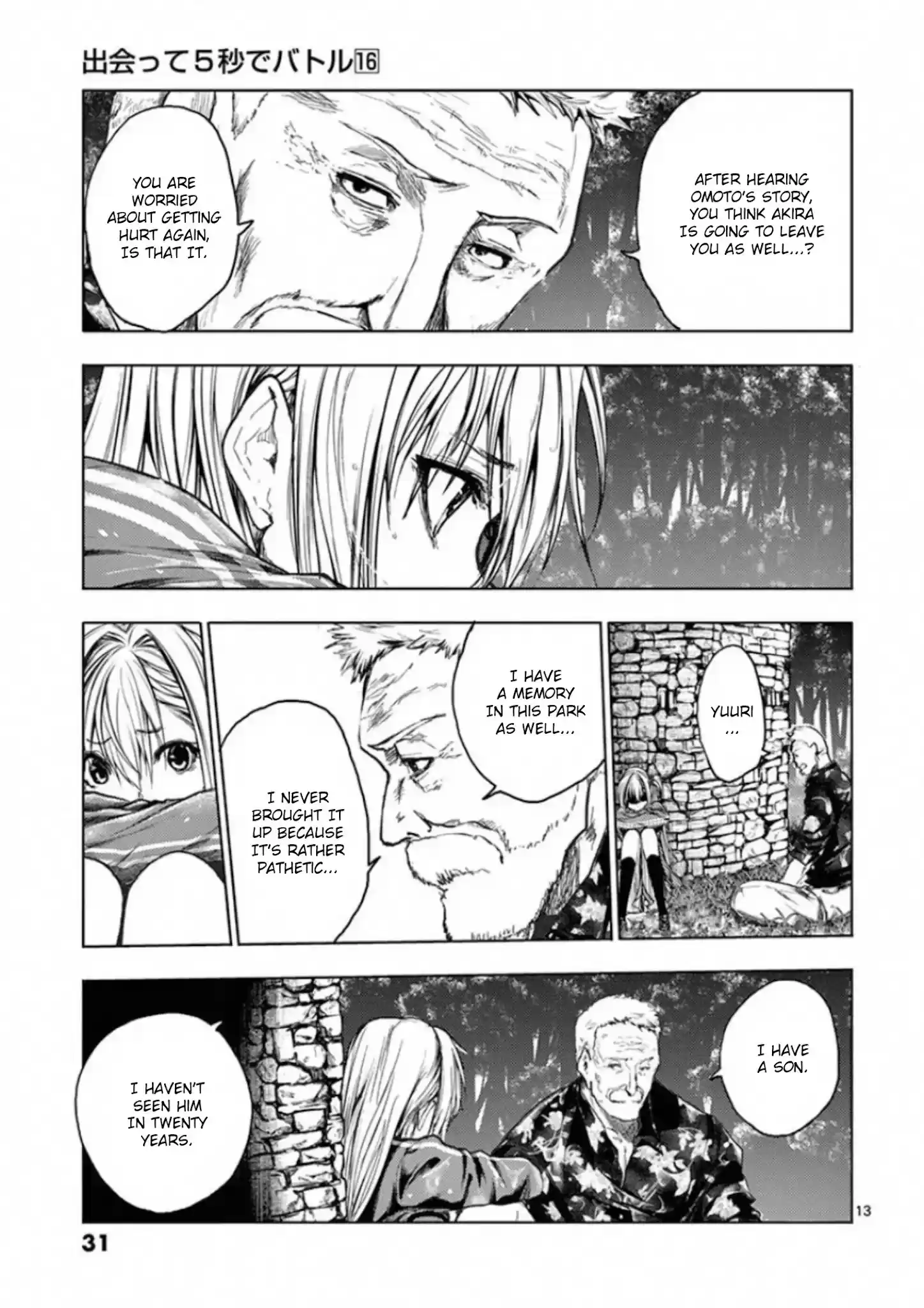 Deatte 5 Byou De Battle Chapter 135: Don't Leave Me (Alone)