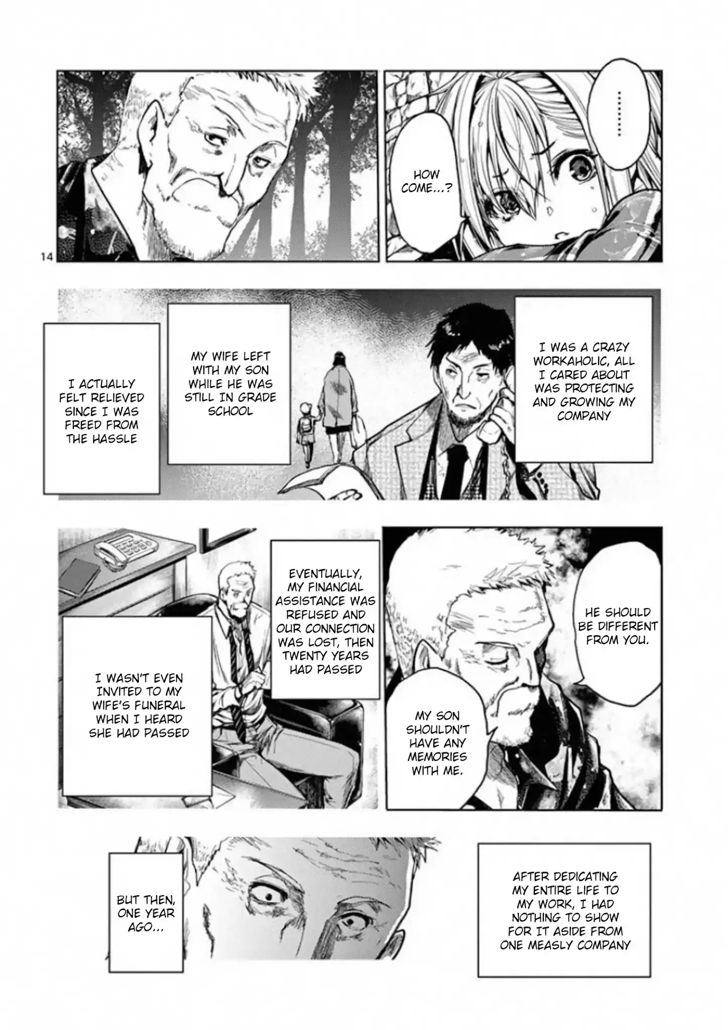 Deatte 5 Byou De Battle Chapter 135: Don't Leave Me (Alone)