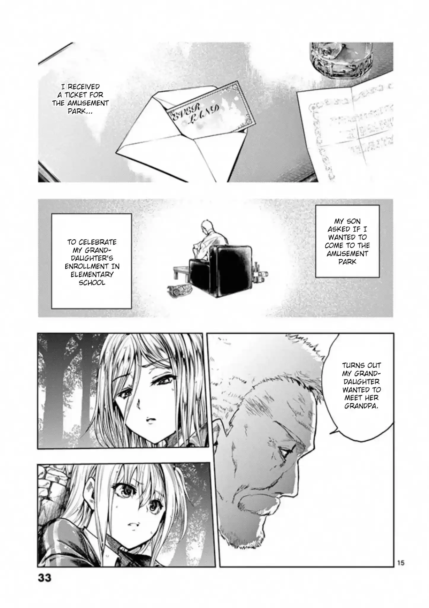 Deatte 5 Byou De Battle Chapter 135: Don't Leave Me (Alone)