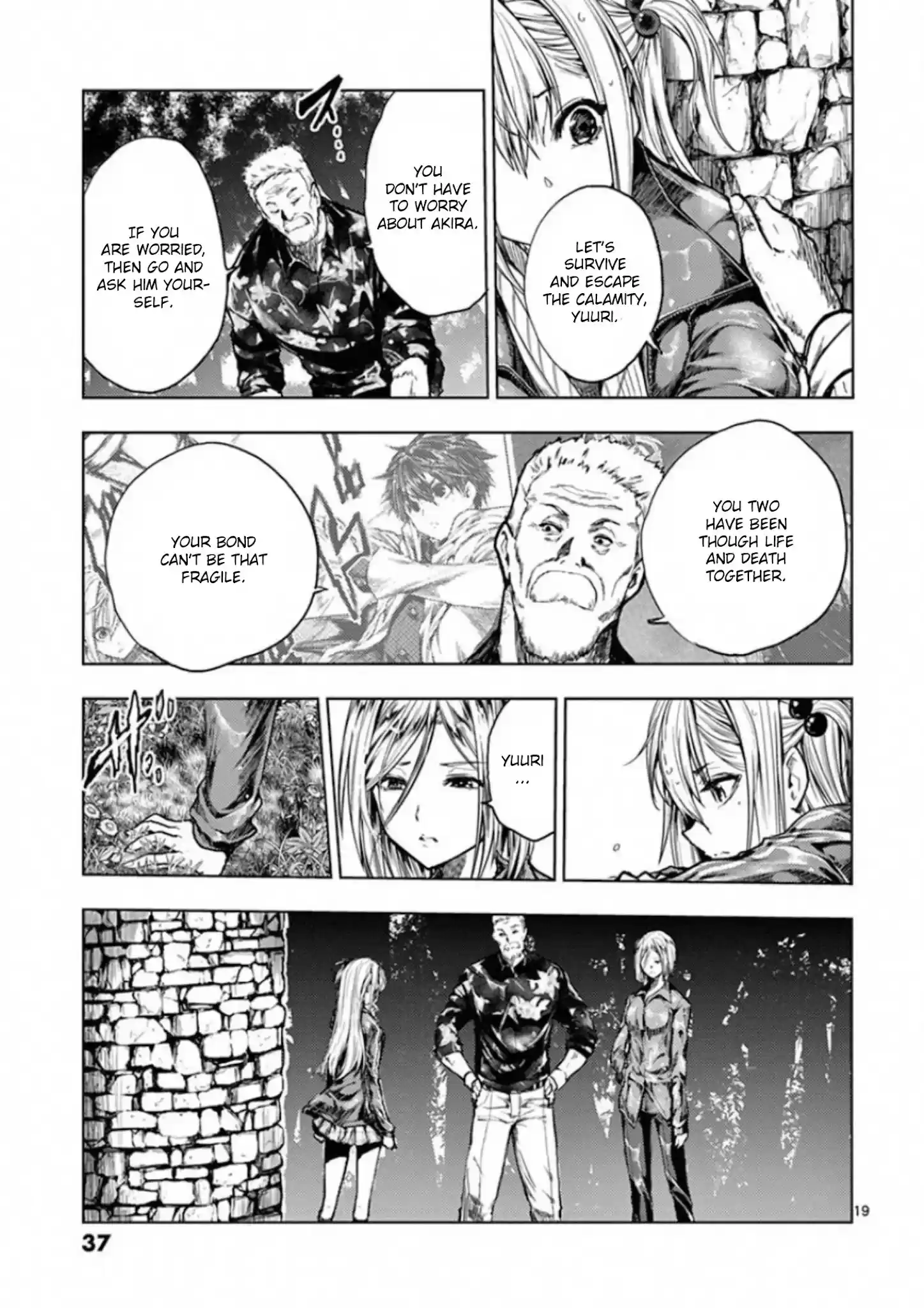 Deatte 5 Byou De Battle Chapter 135: Don't Leave Me (Alone)