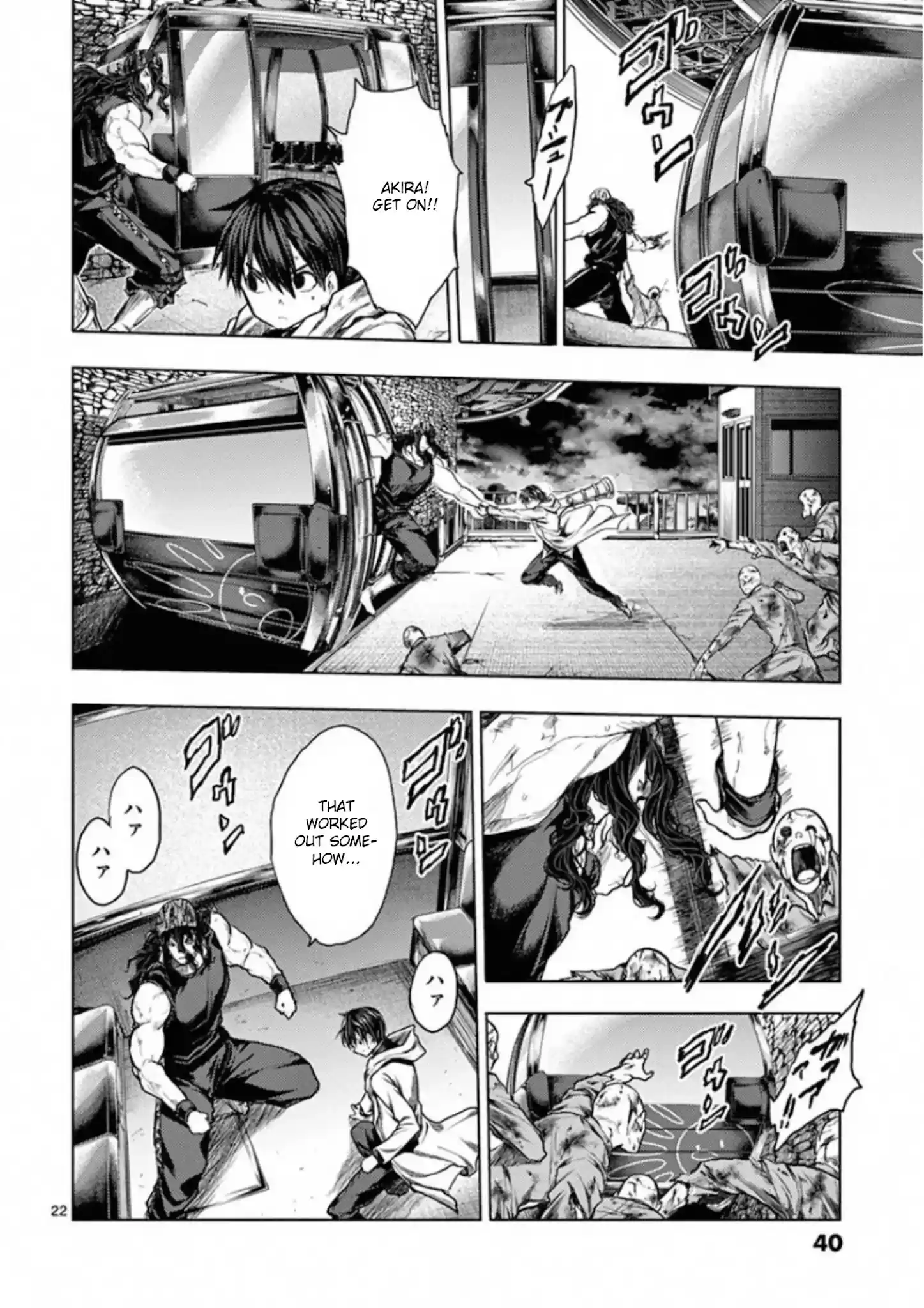 Deatte 5 Byou De Battle Chapter 135: Don't Leave Me (Alone)