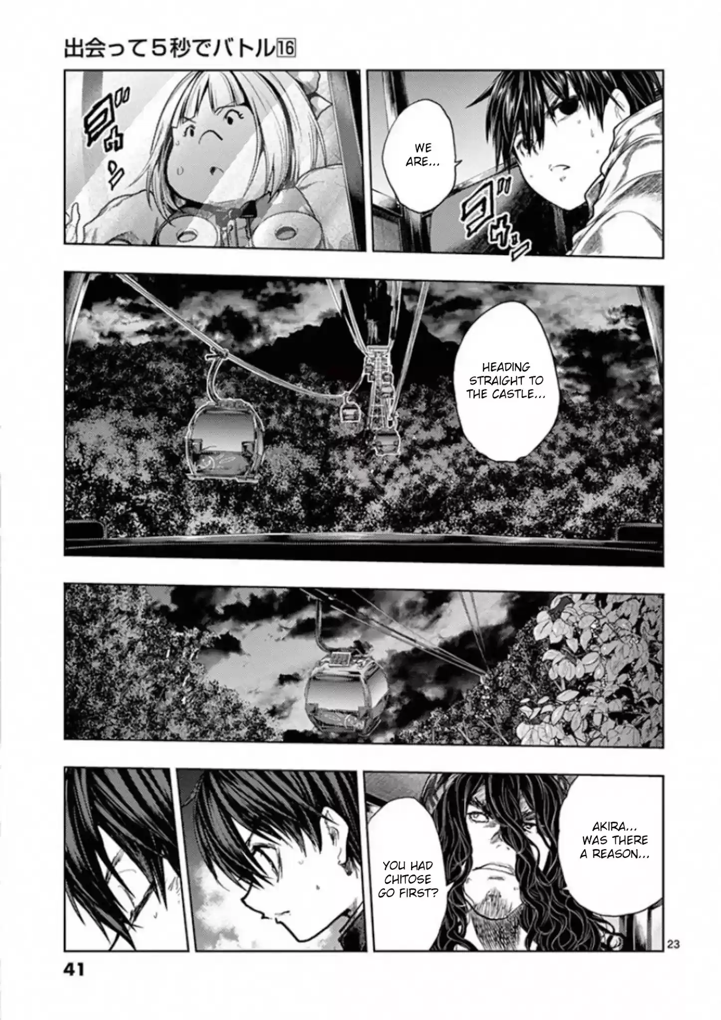 Deatte 5 Byou De Battle Chapter 135: Don't Leave Me (Alone)