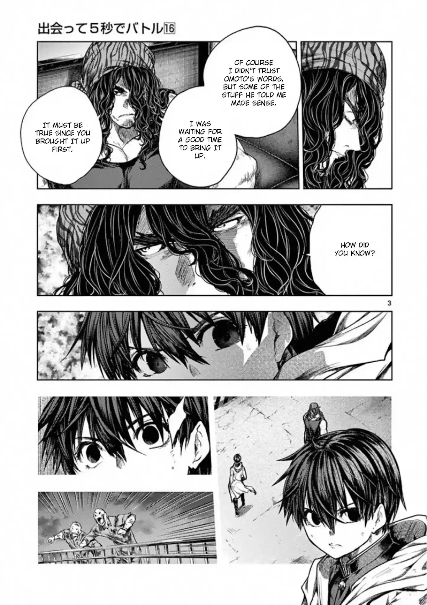 Deatte 5 Byou De Battle Chapter 136: Infinity Mirror