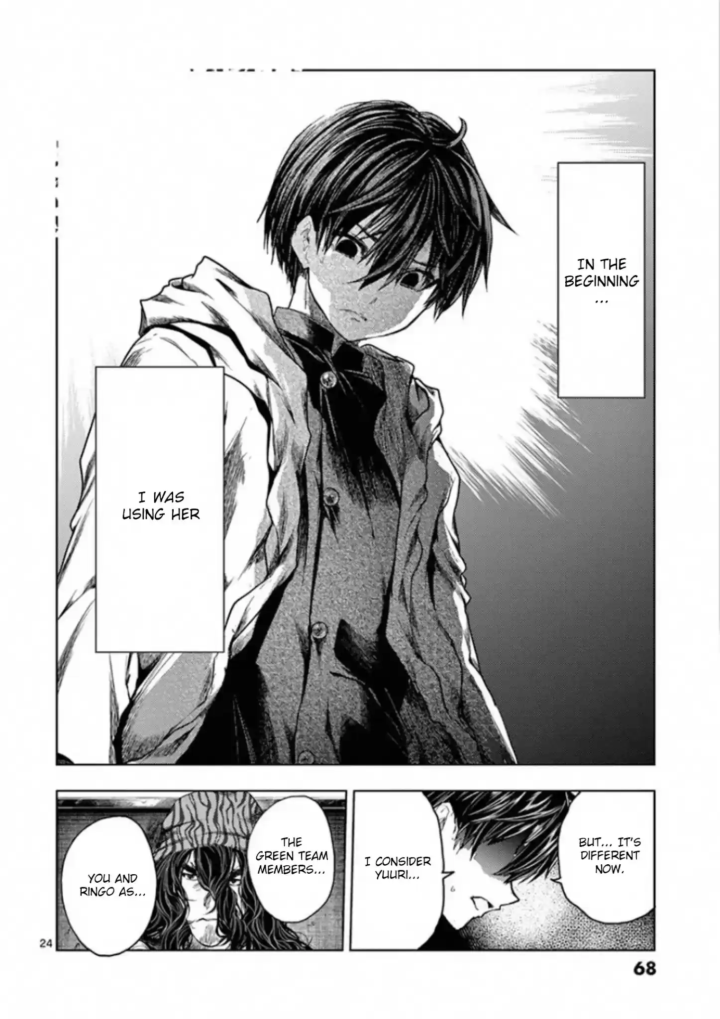 Deatte 5 Byou De Battle Chapter 136: Infinity Mirror