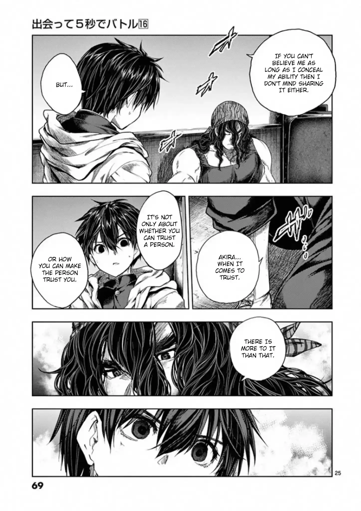 Deatte 5 Byou De Battle Chapter 136: Infinity Mirror