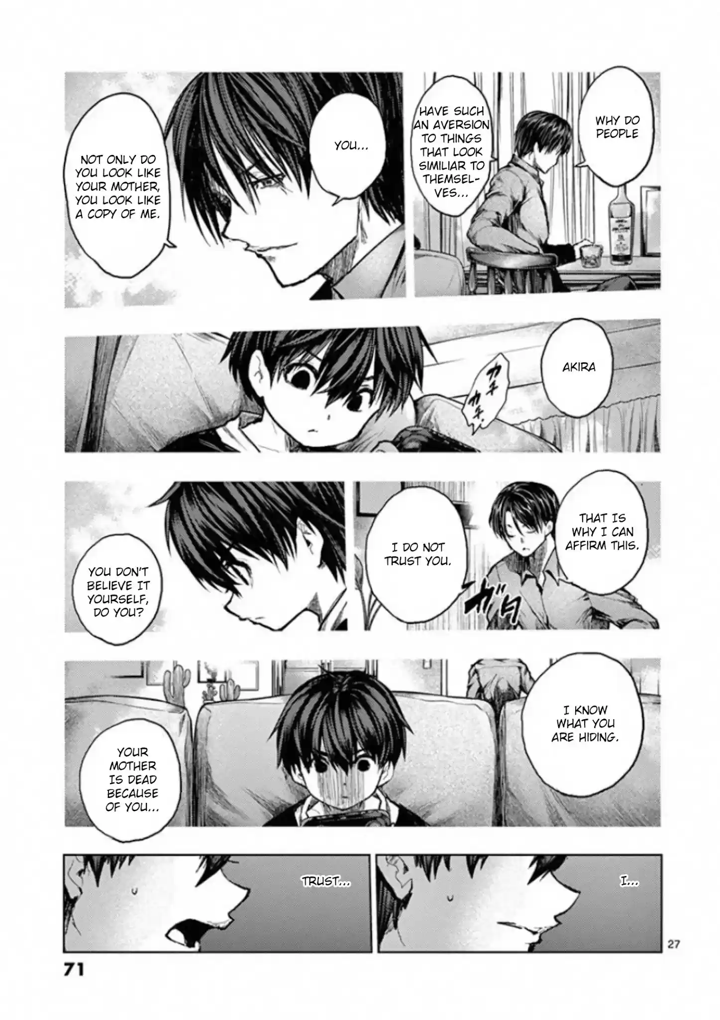 Deatte 5 Byou De Battle Chapter 136: Infinity Mirror