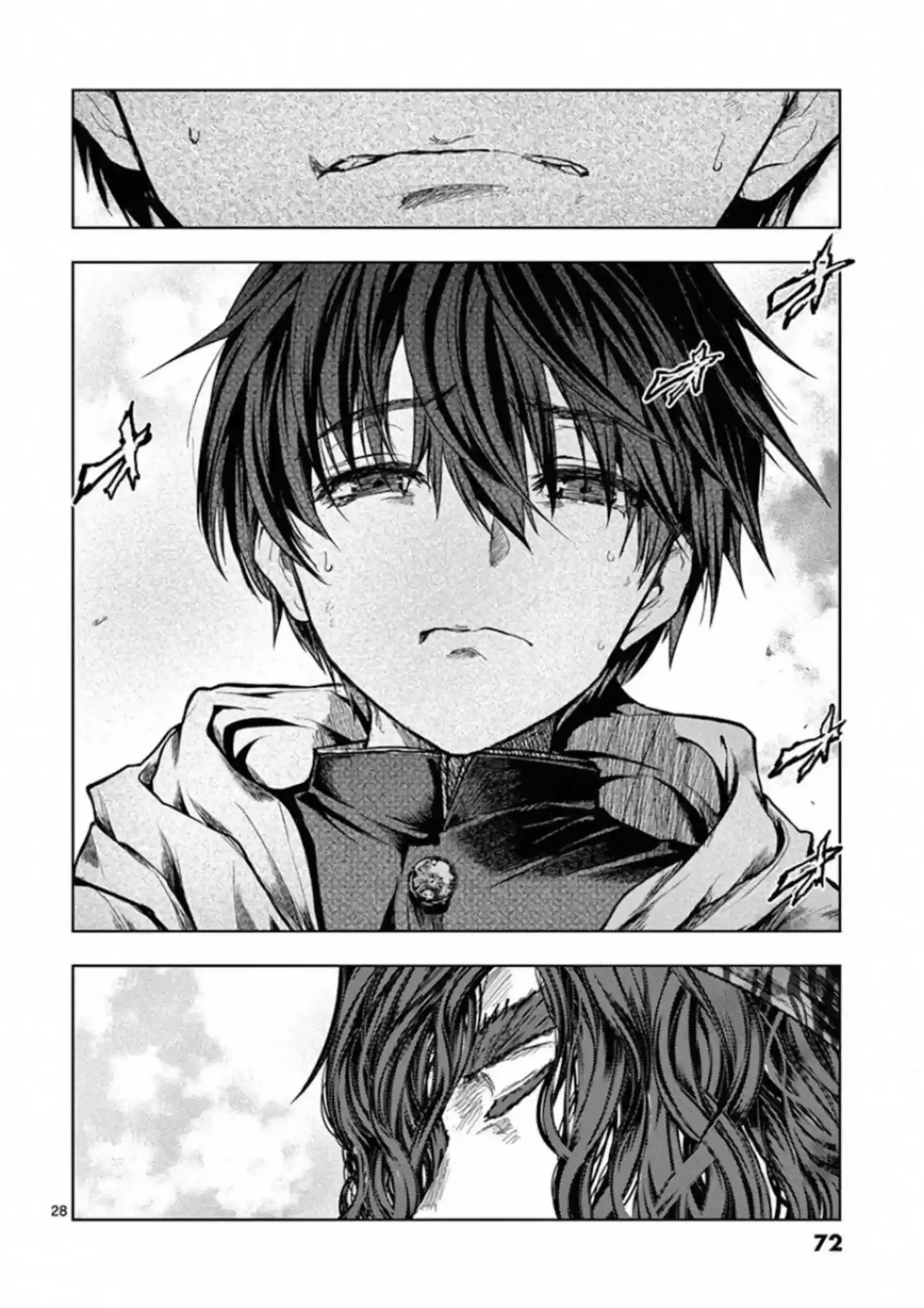 Deatte 5 Byou De Battle Chapter 136: Infinity Mirror