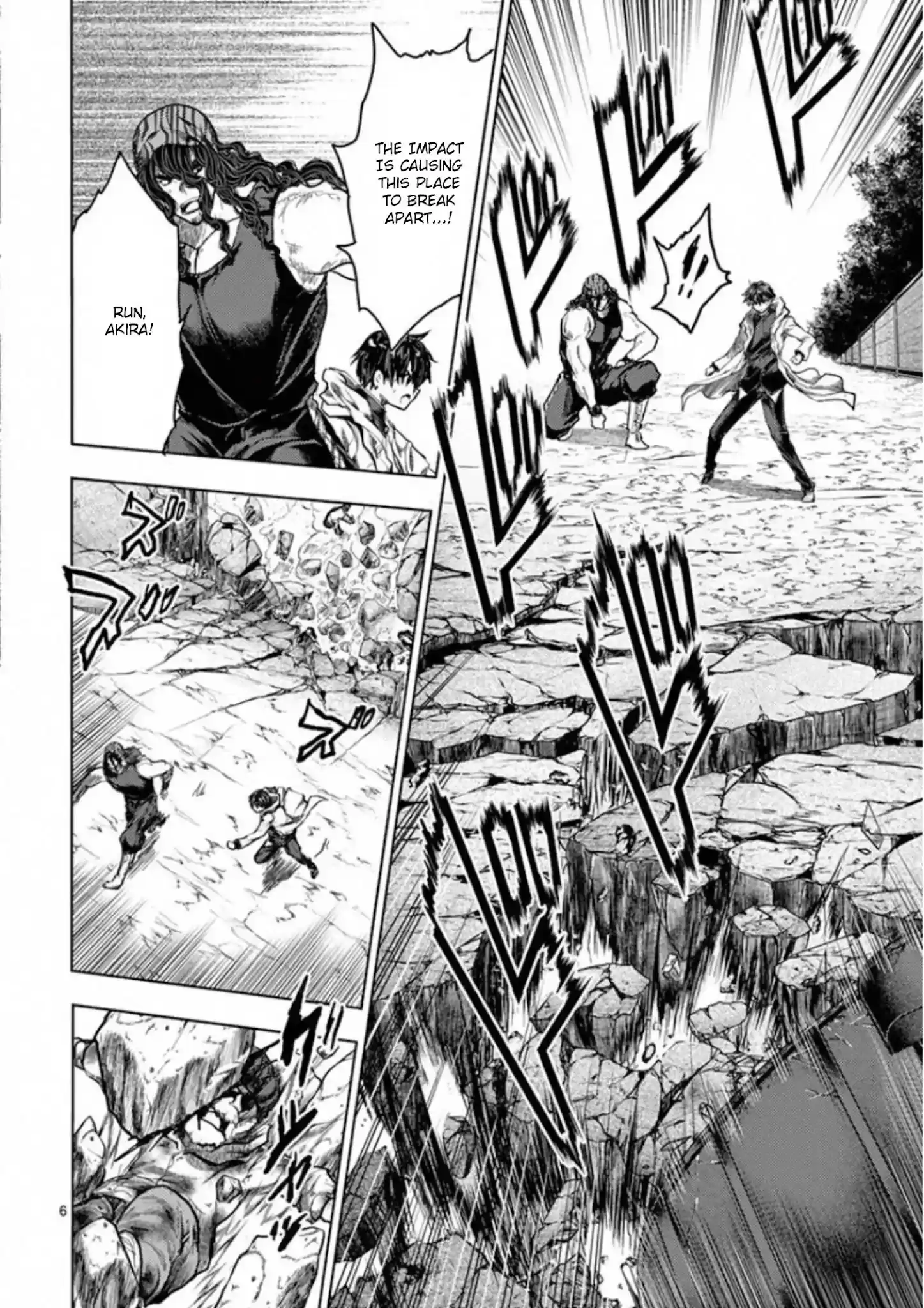 Deatte 5 Byou De Battle Chapter 137: Surprise Attack