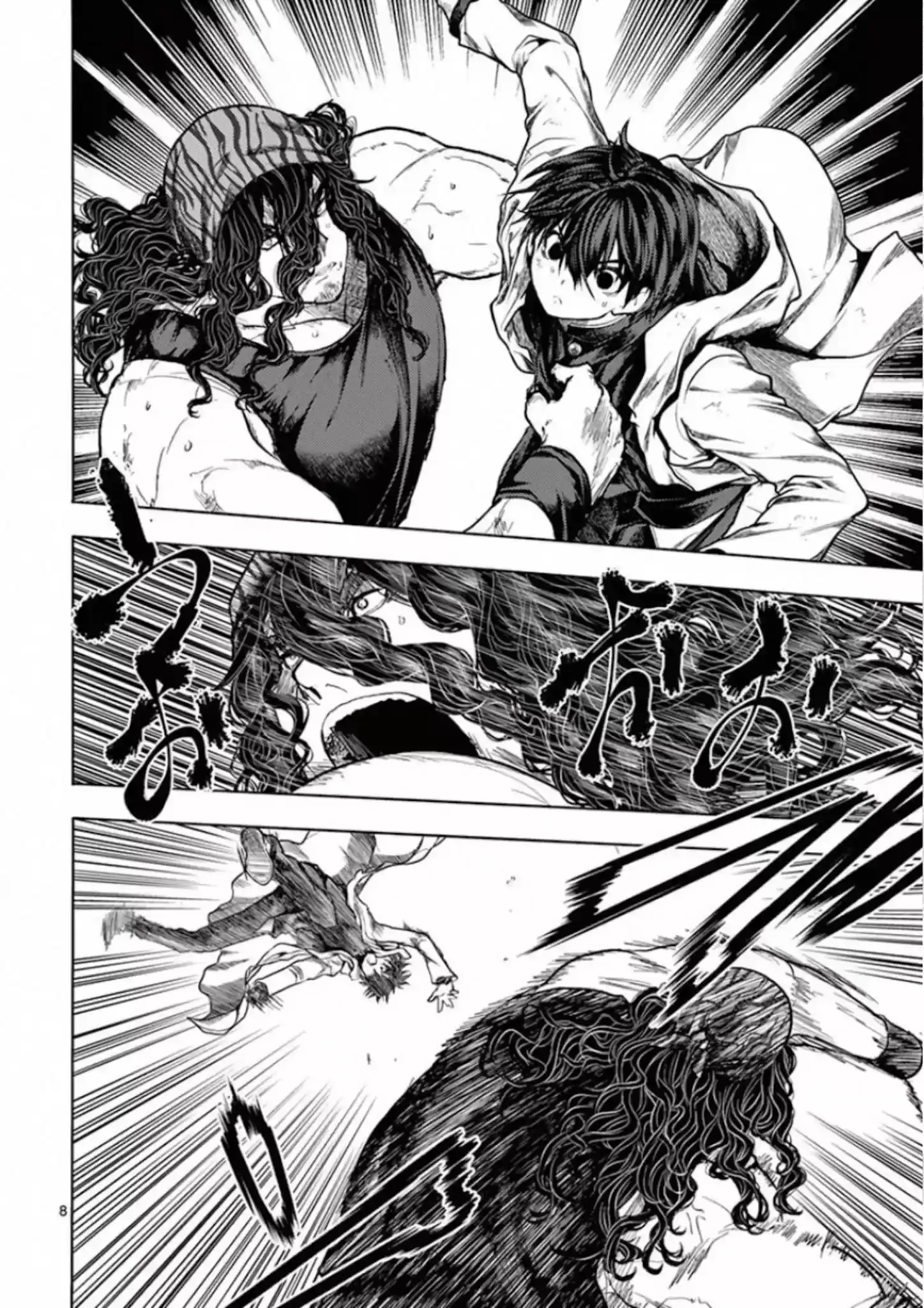 Deatte 5 Byou De Battle Chapter 137: Surprise Attack