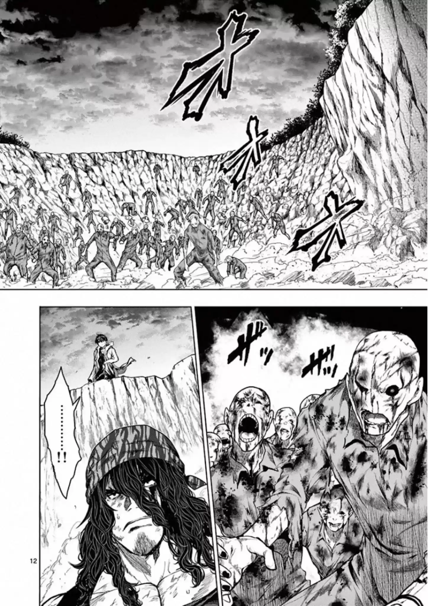 Deatte 5 Byou De Battle Chapter 137: Surprise Attack