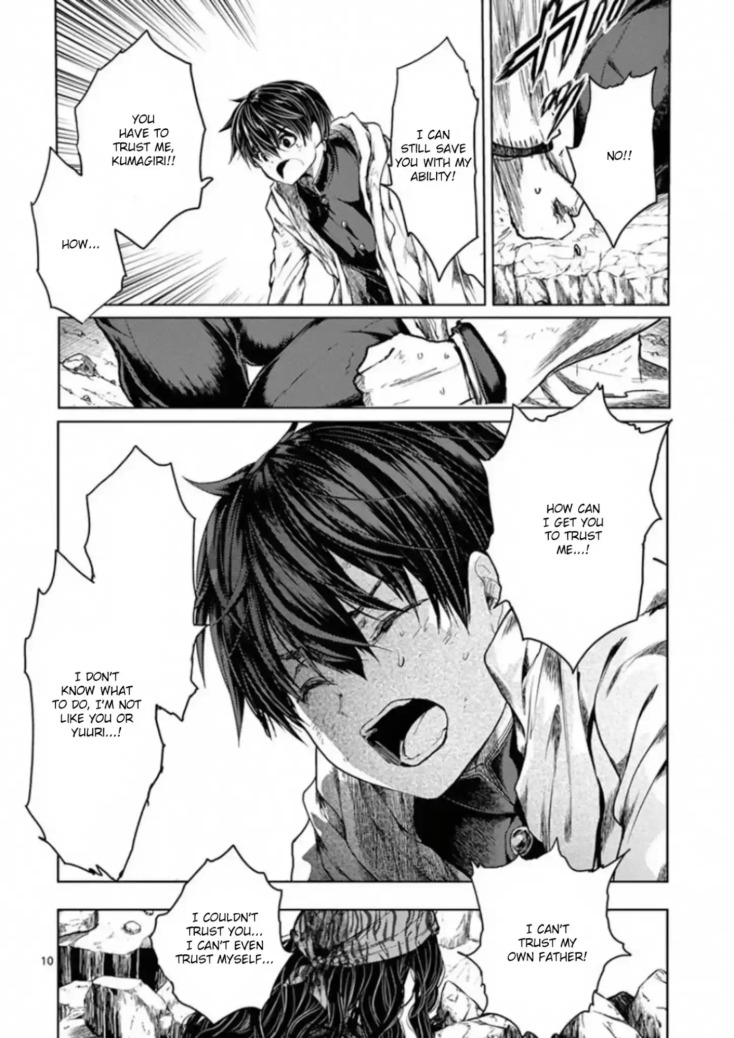 Deatte 5 Byou De Battle Chapter 138: Believe In Your Heart