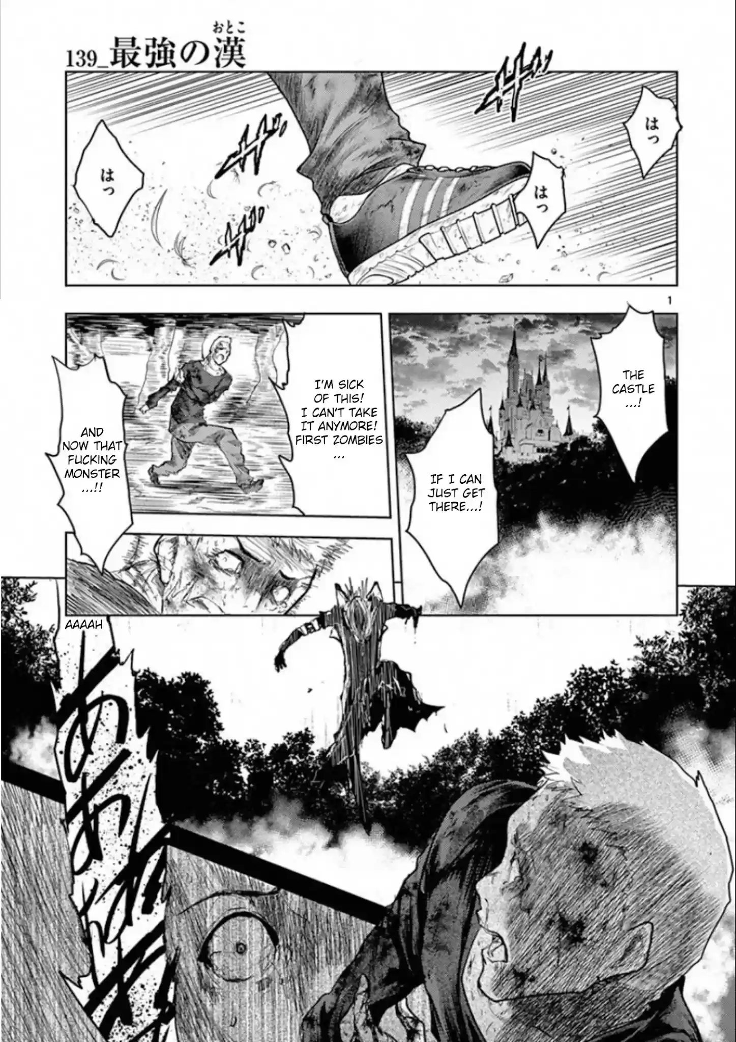 Deatte 5 Byou De Battle Chapter 139: The Strongest Man