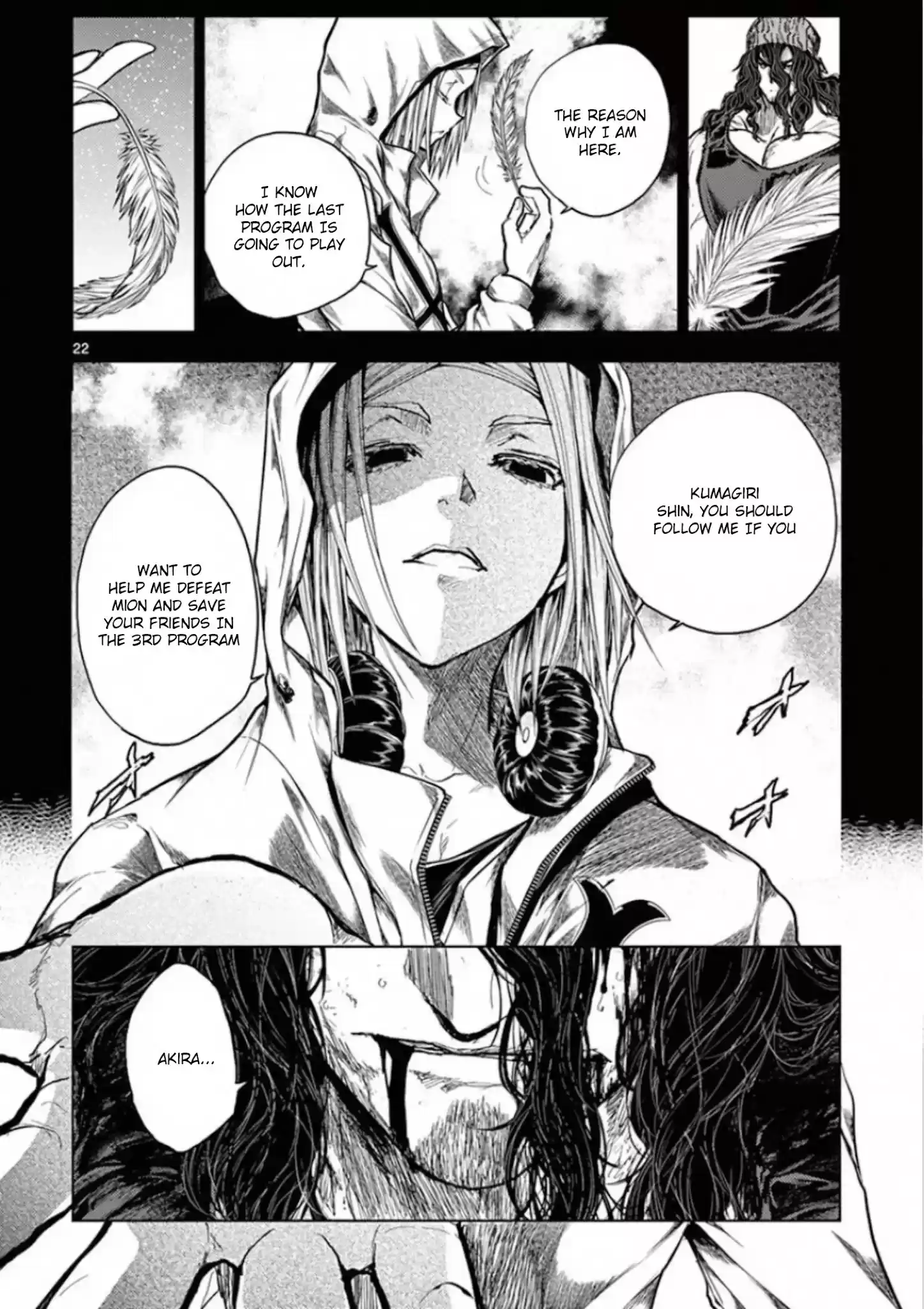 Deatte 5 Byou De Battle Chapter 139: The Strongest Man