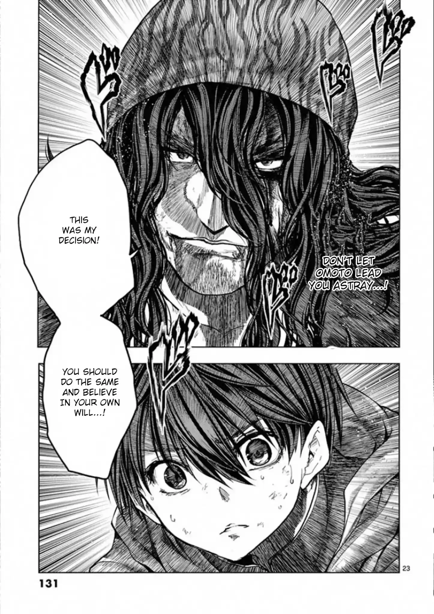 Deatte 5 Byou De Battle Chapter 139: The Strongest Man