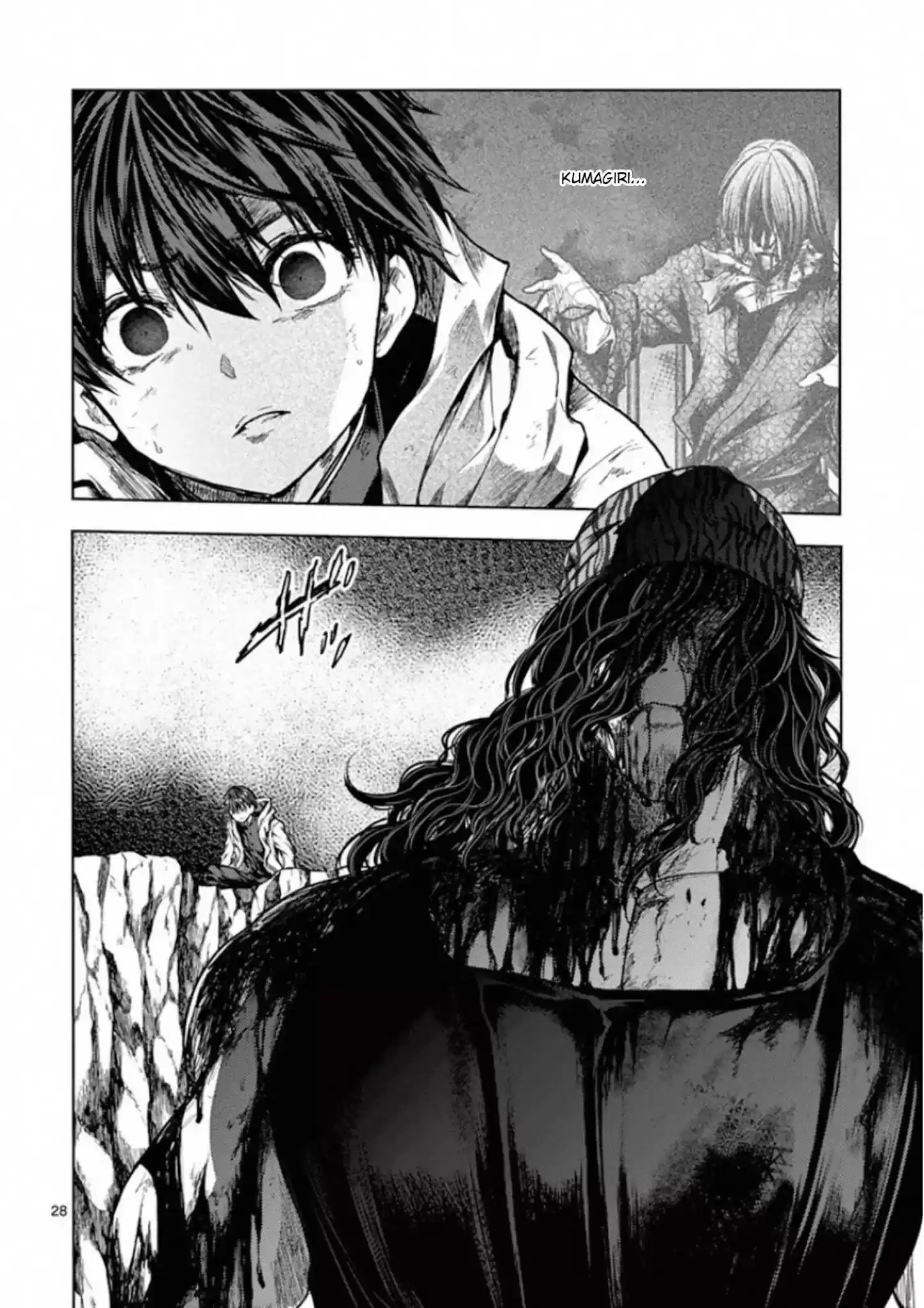 Deatte 5 Byou De Battle Chapter 139: The Strongest Man