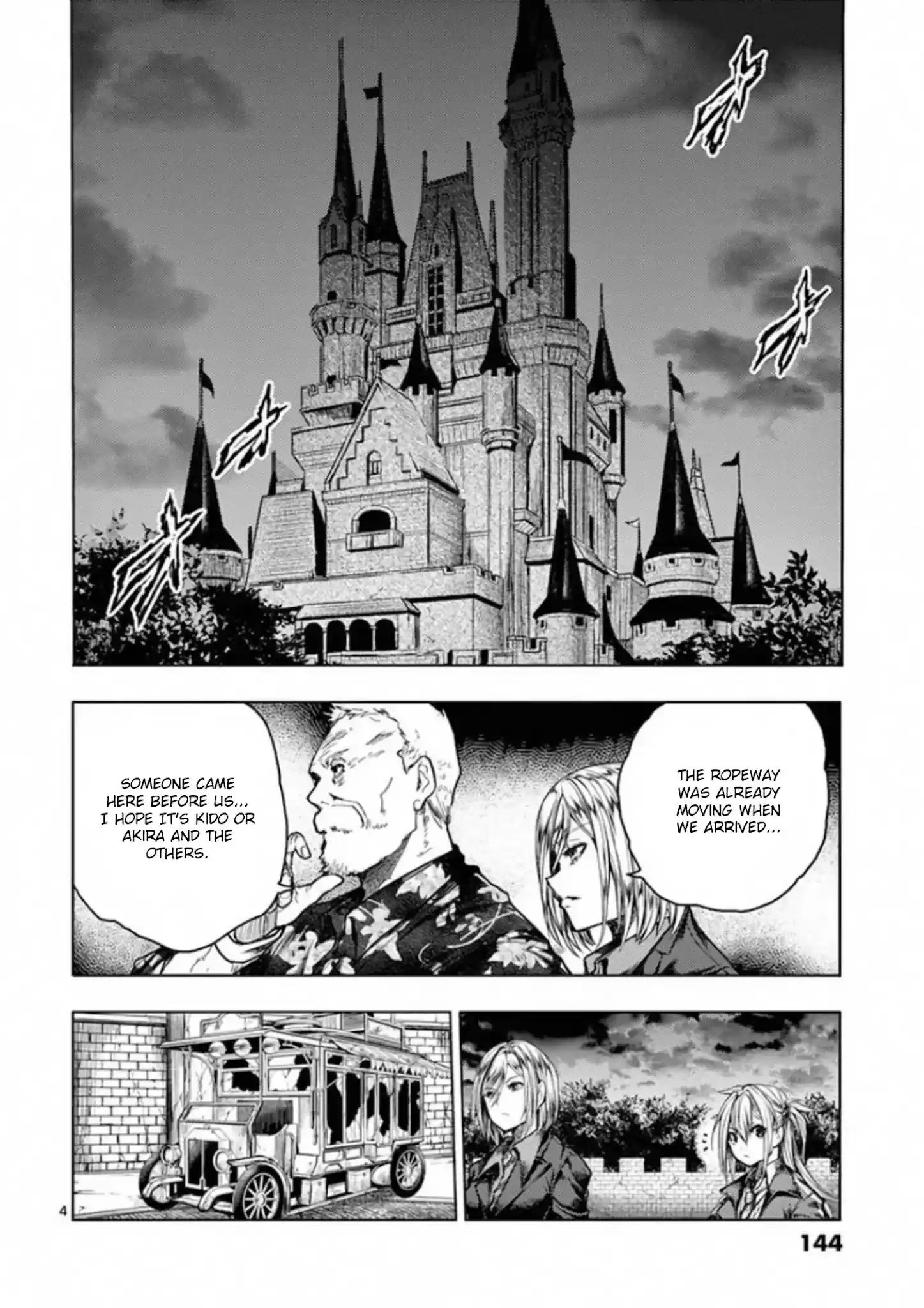 Deatte 5 Byou De Battle Chapter 140: For Whom