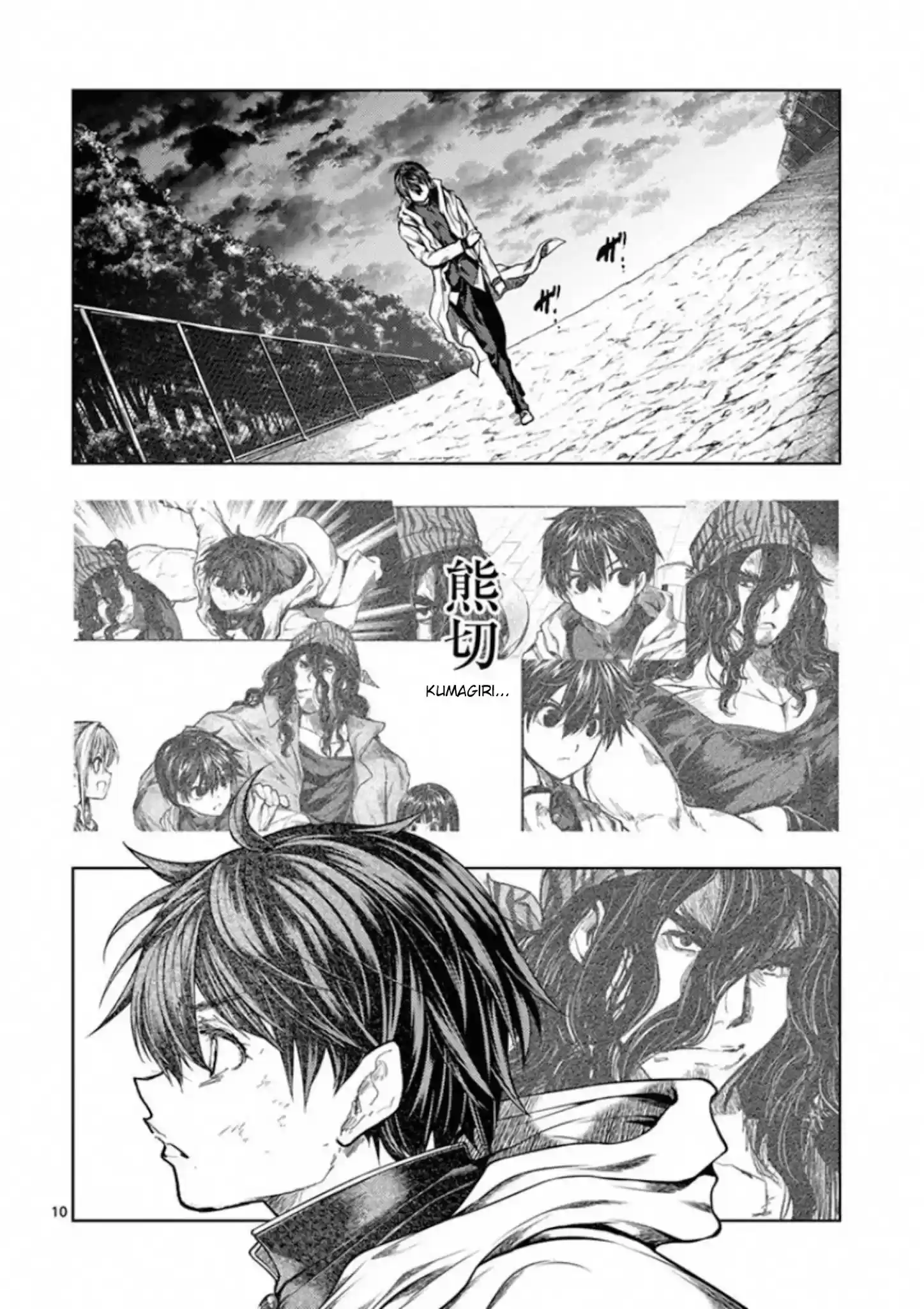 Deatte 5 Byou De Battle Chapter 140: For Whom