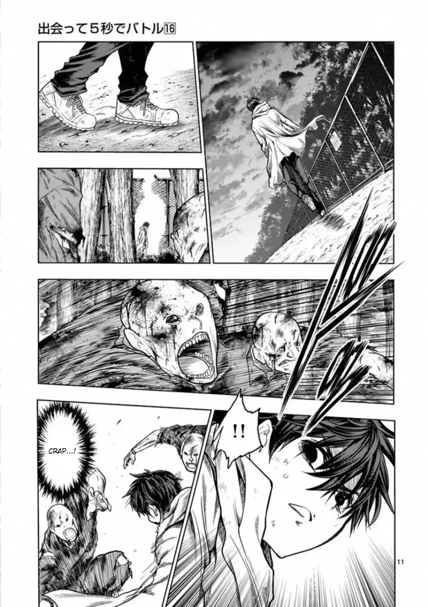 Deatte 5 Byou De Battle Chapter 140: For Whom