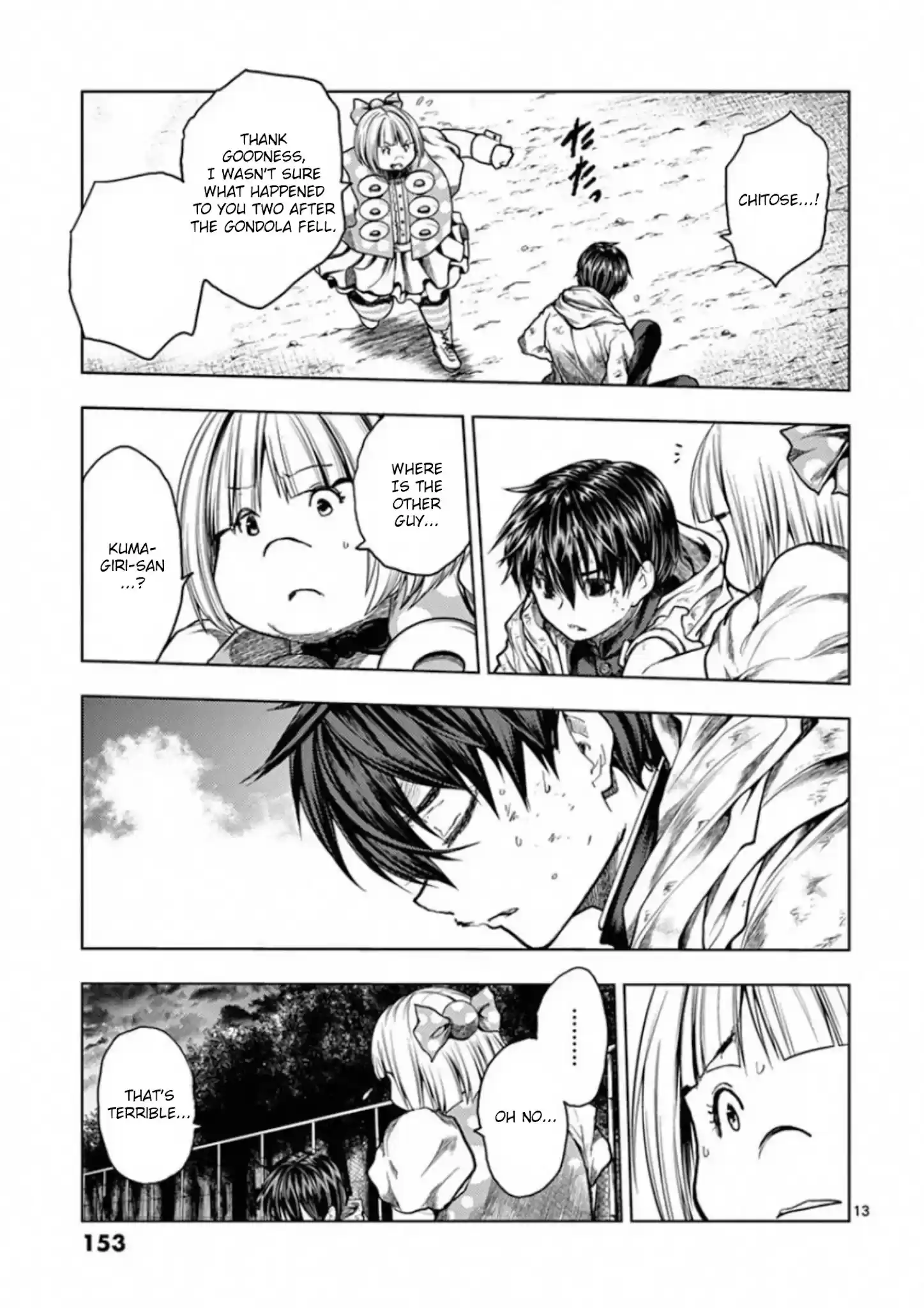 Deatte 5 Byou De Battle Chapter 140: For Whom